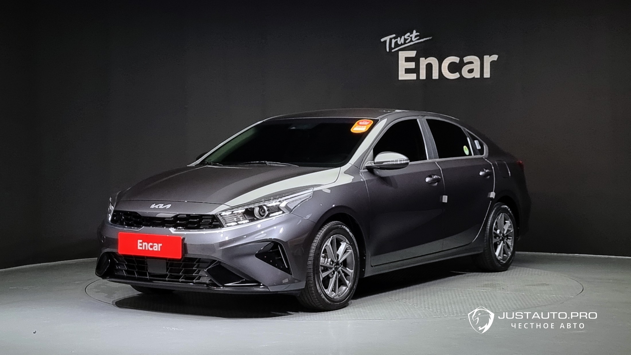 Автомобиль Kia K3