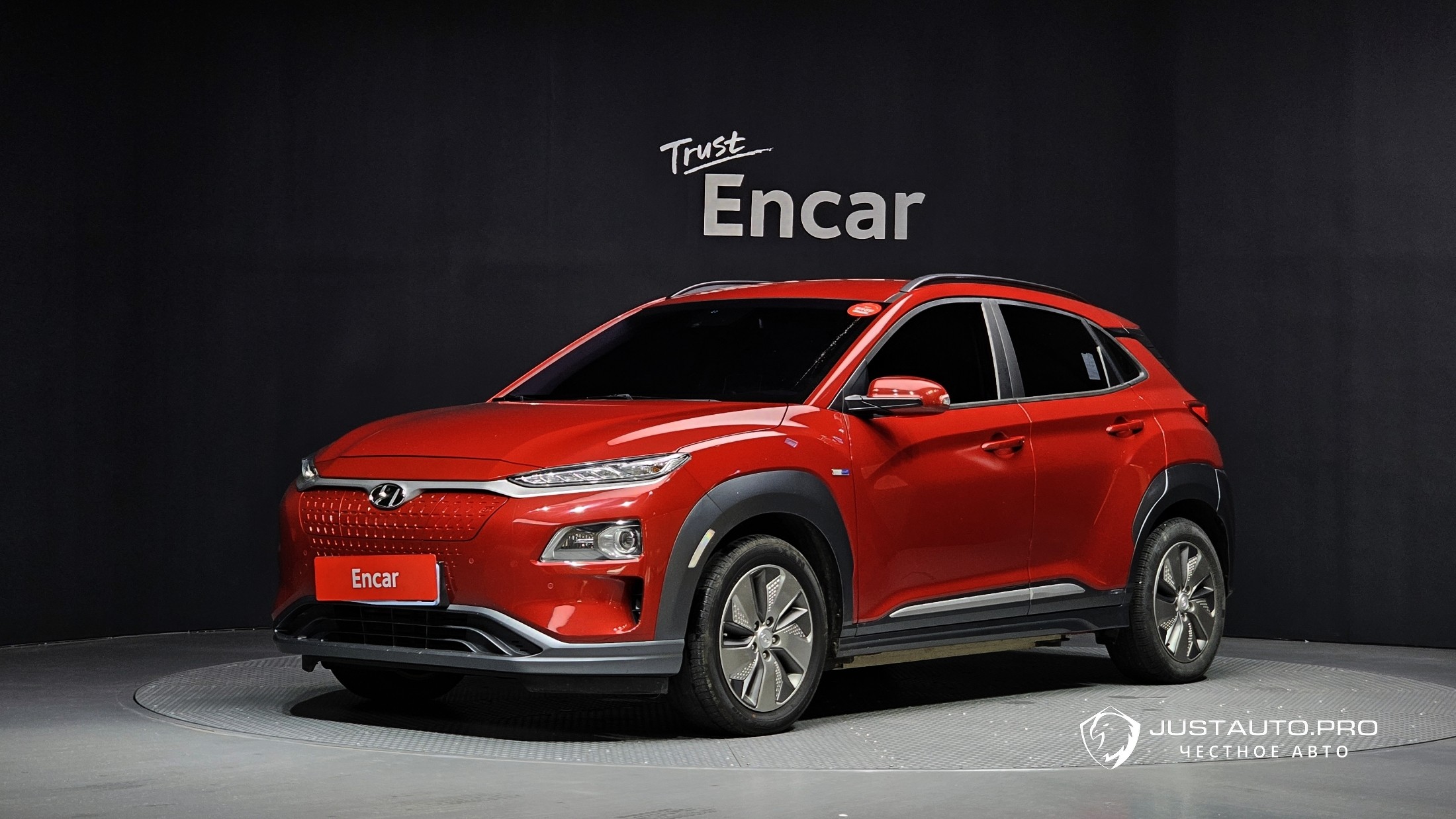 Автомобиль Hyundai Kona