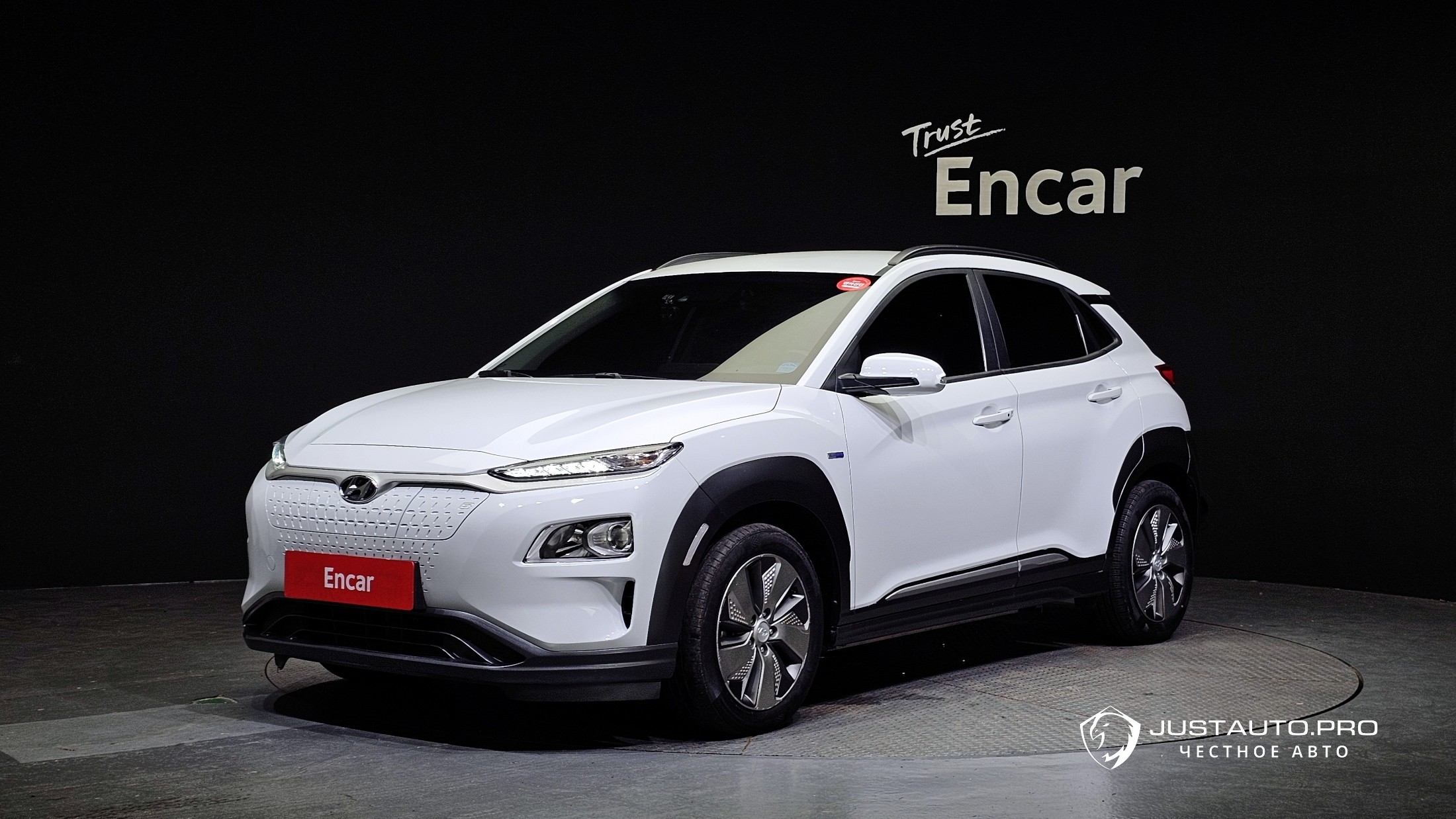 Автомобиль Hyundai Kona