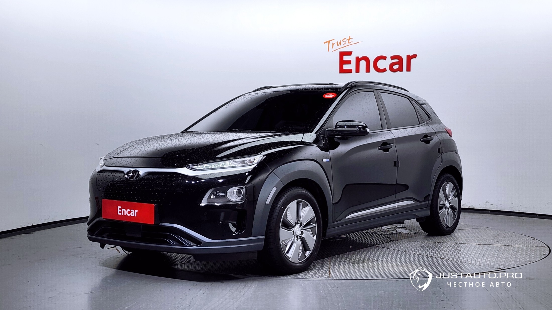 Автомобиль Hyundai Kona
