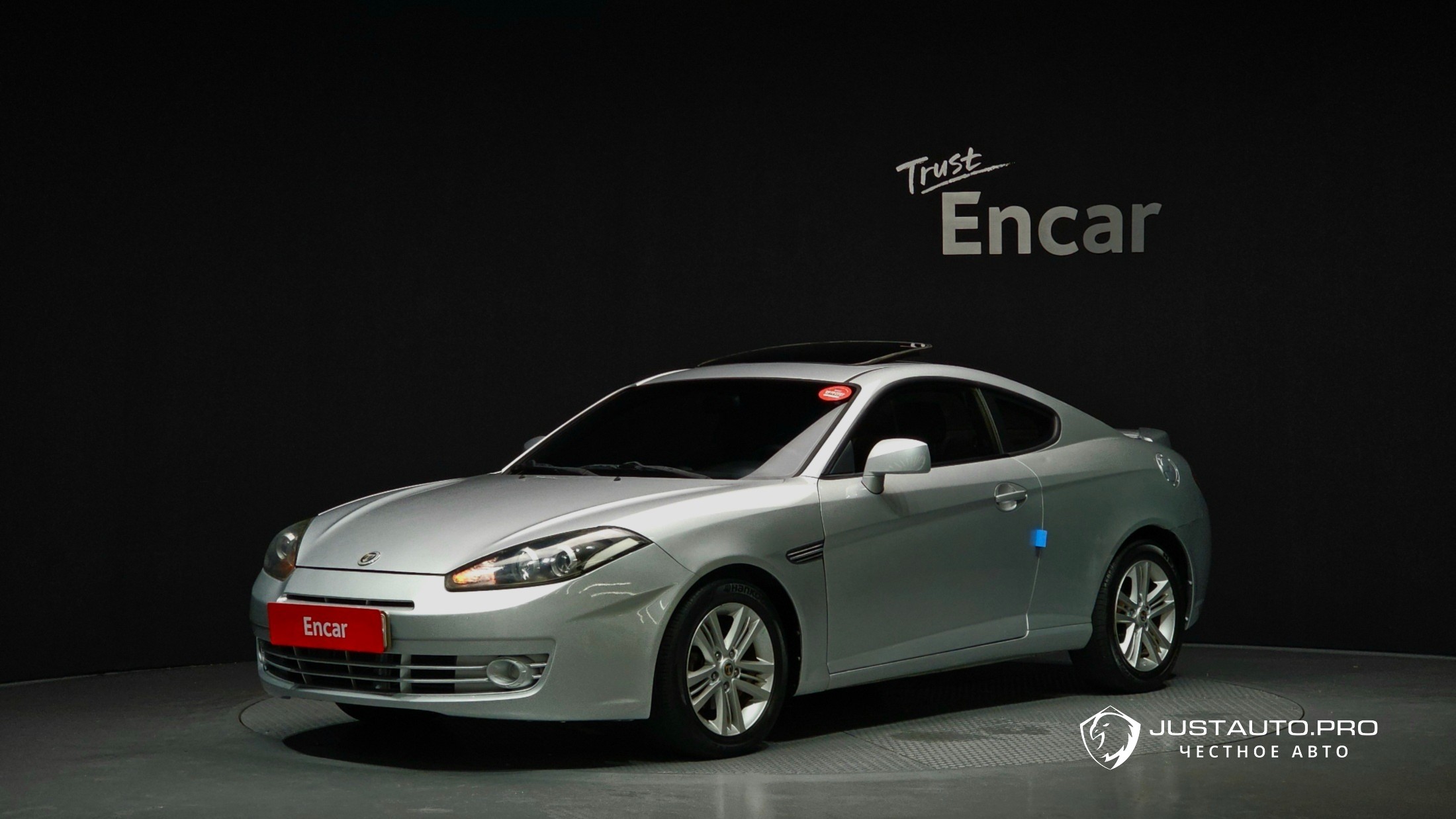 Автомобиль Hyundai Tuscani