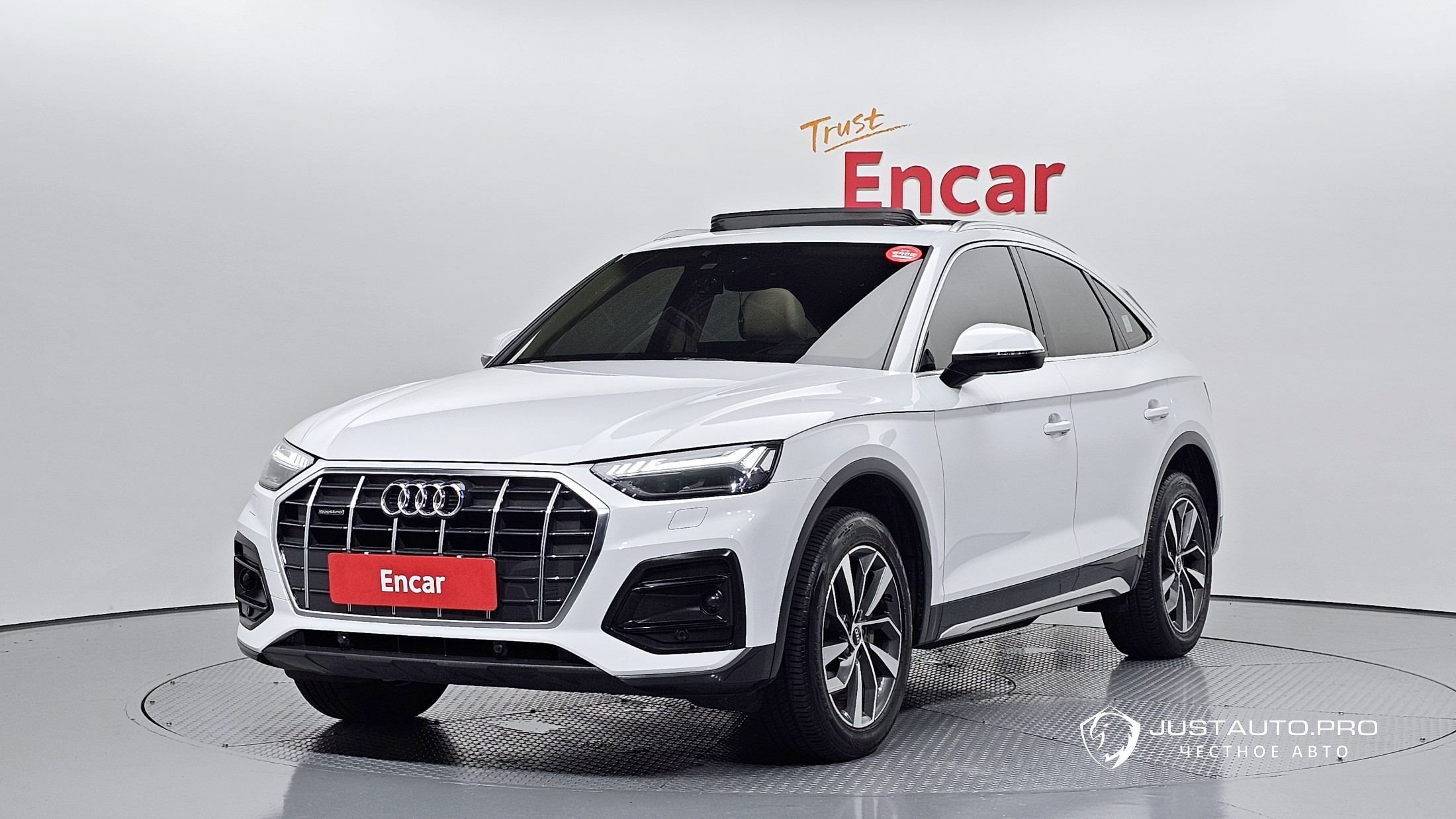 Автомобиль Audi Q5