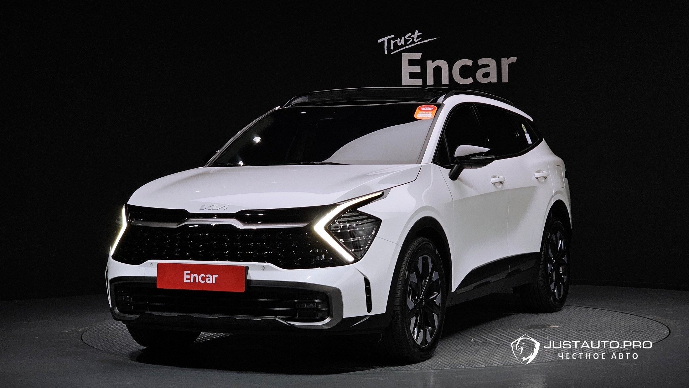 Автомобиль Kia Sportage