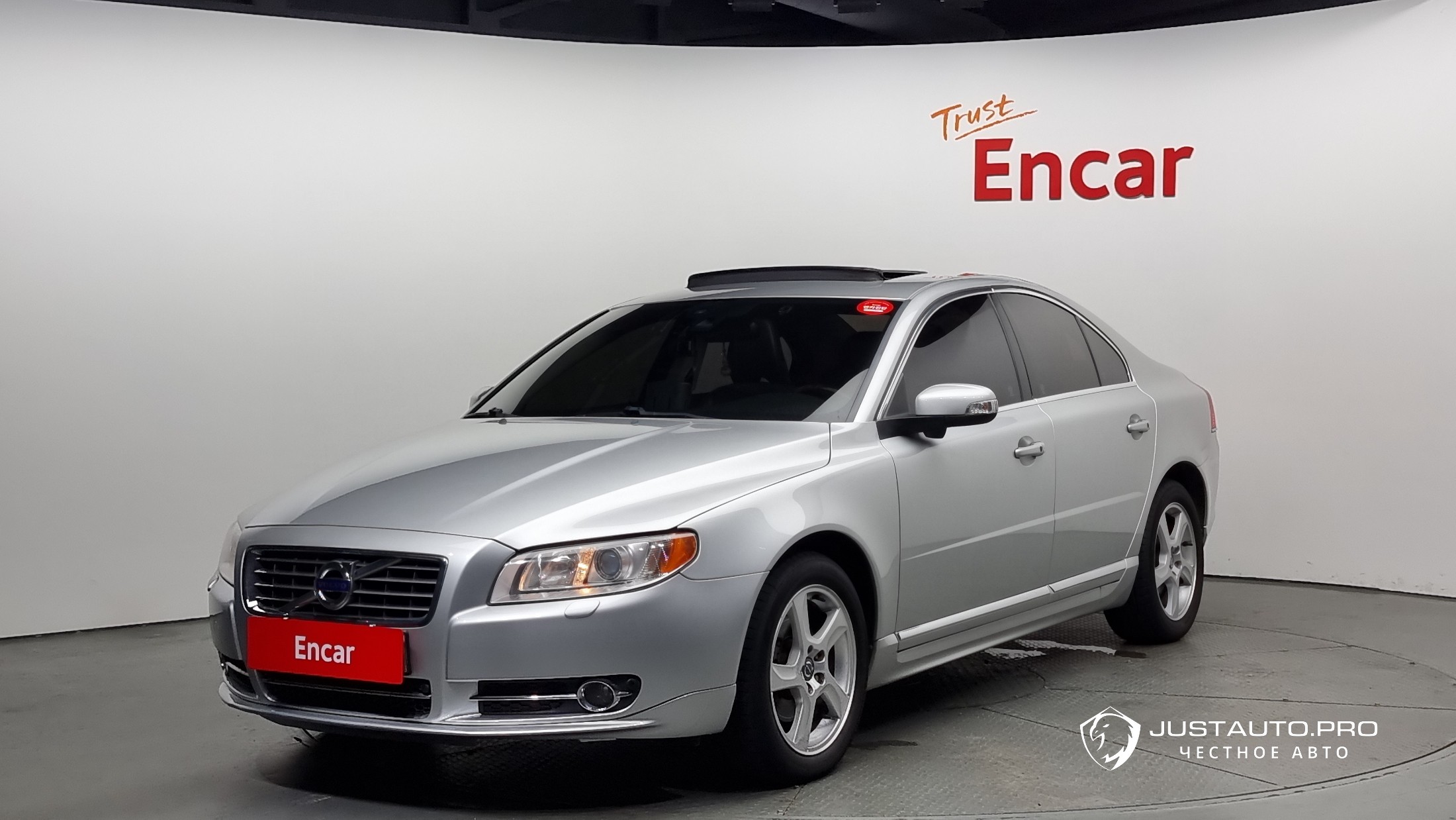 Автомобиль Volvo S80