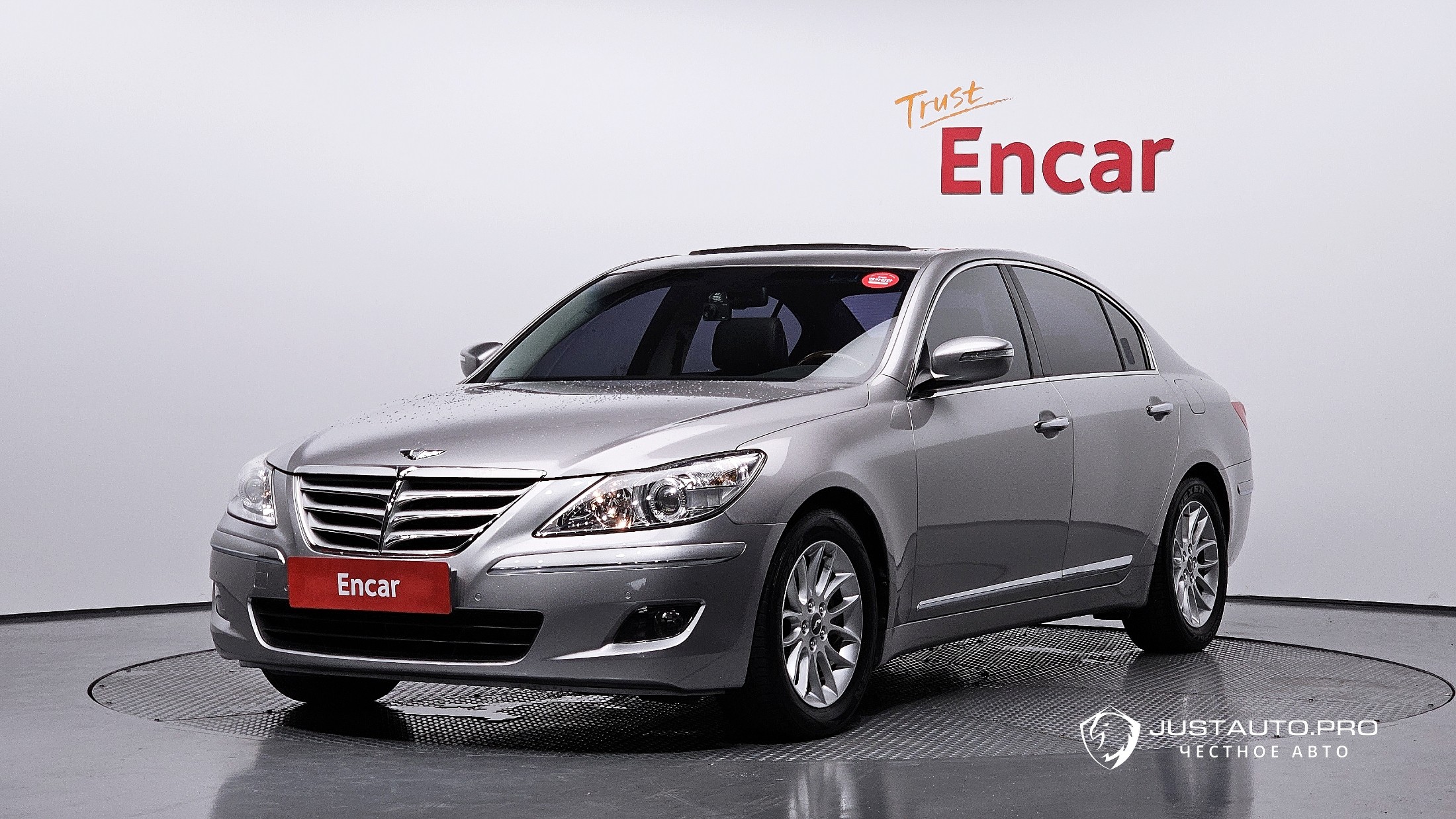 Автомобиль Hyundai Genesis