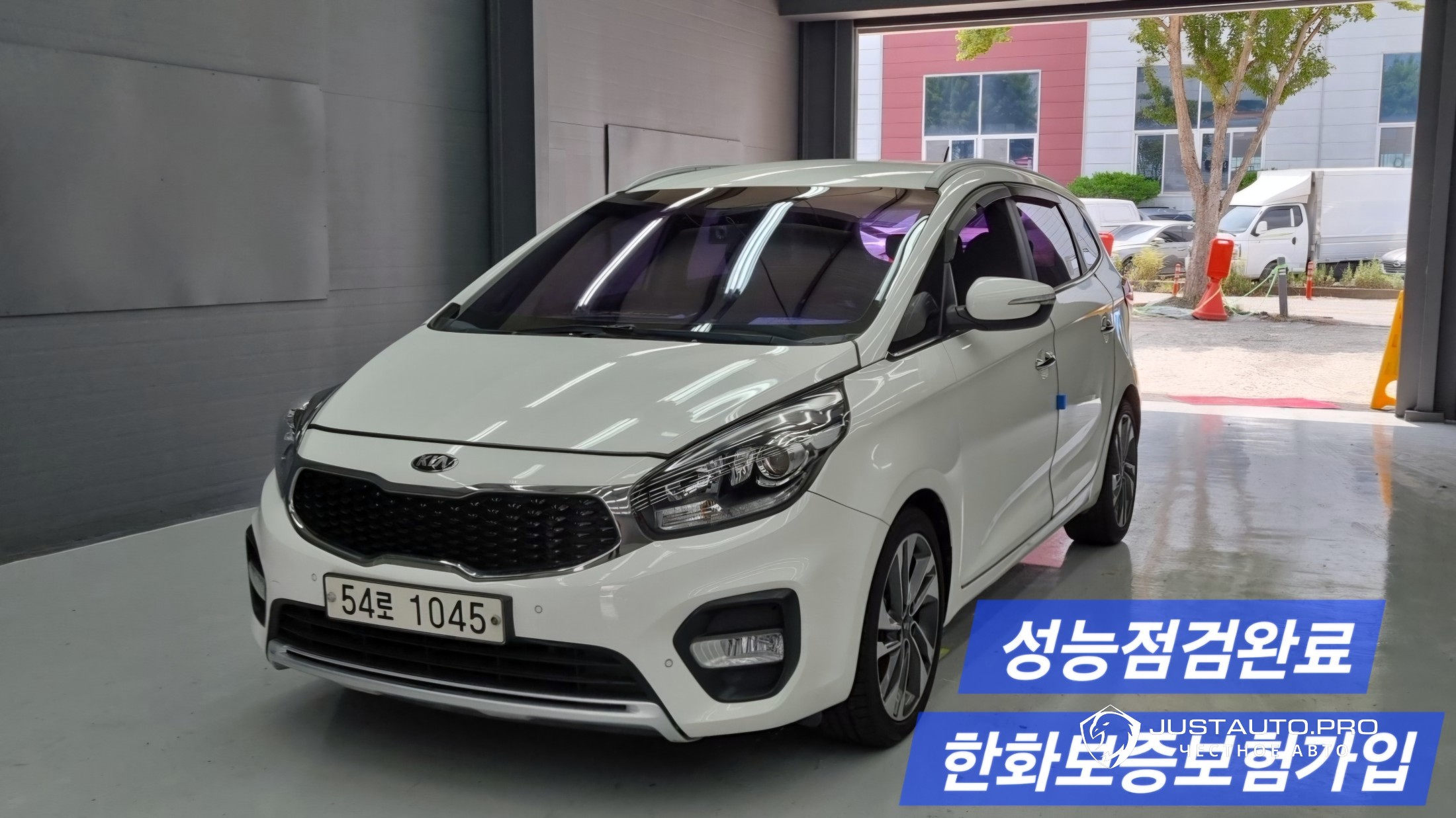 Автомобиль Kia Carens