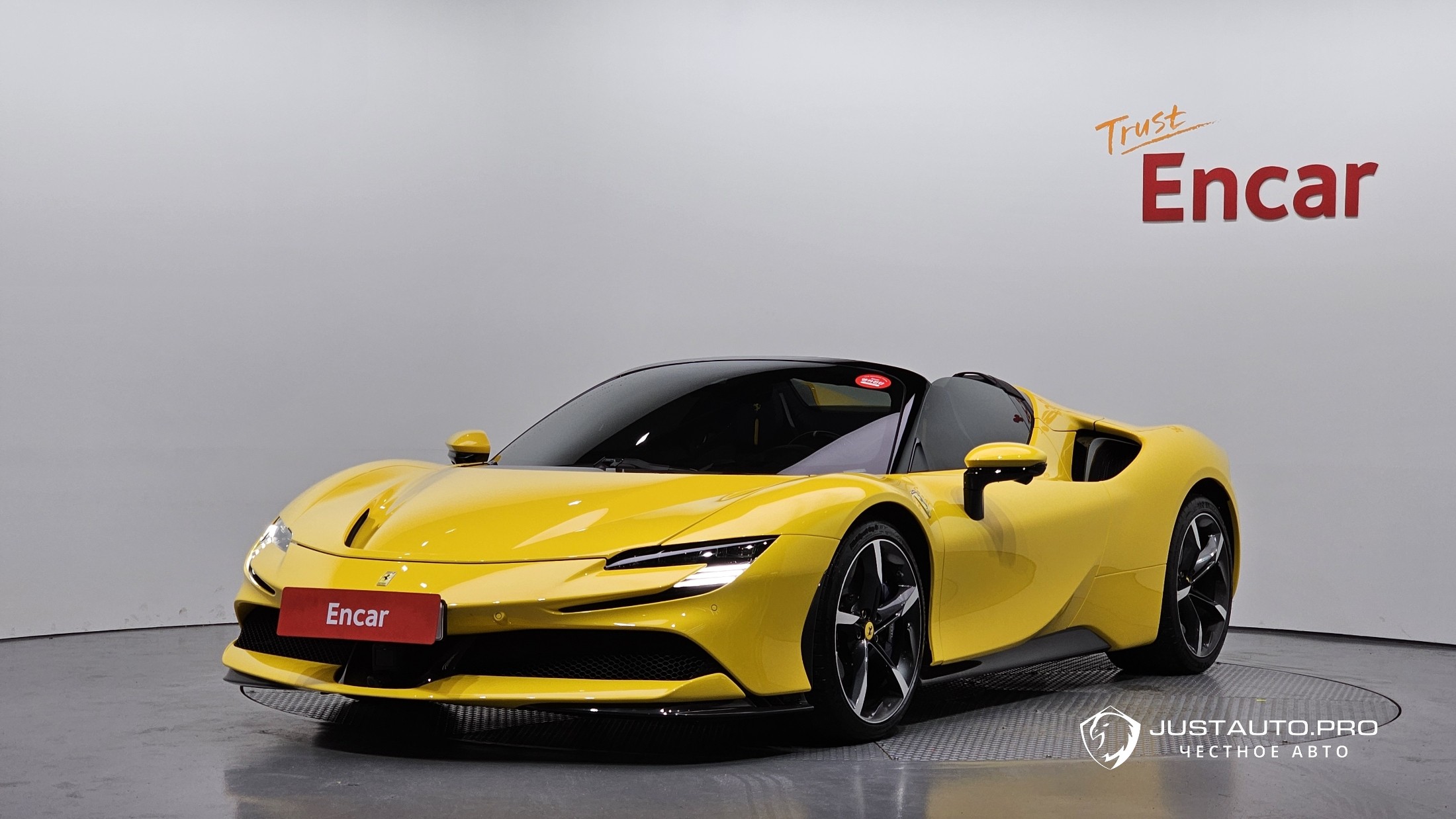Автомобиль Ferrari SF90