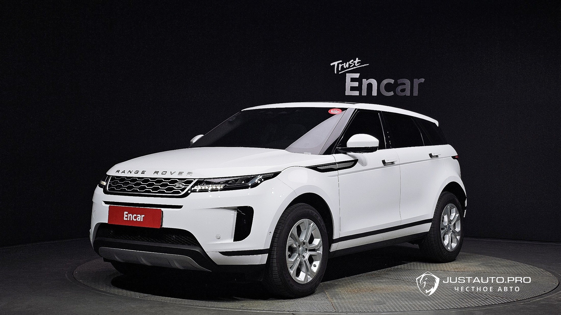 Автомобиль Land Rover Range Rover Evoque