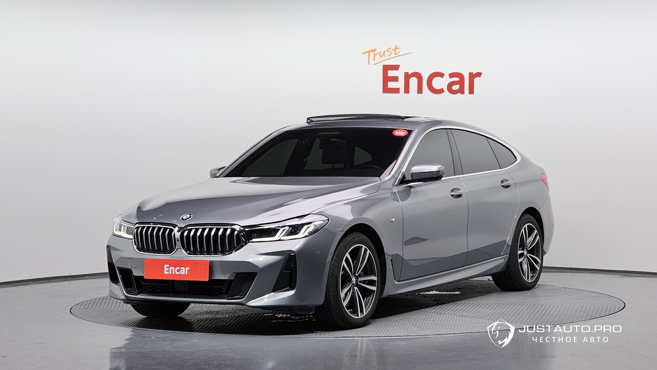 Автомобиль BMW Gran Turismo