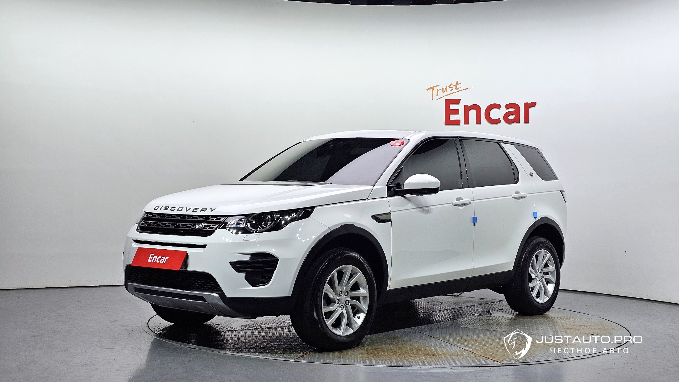 Автомобиль Land Rover Discovery Sport