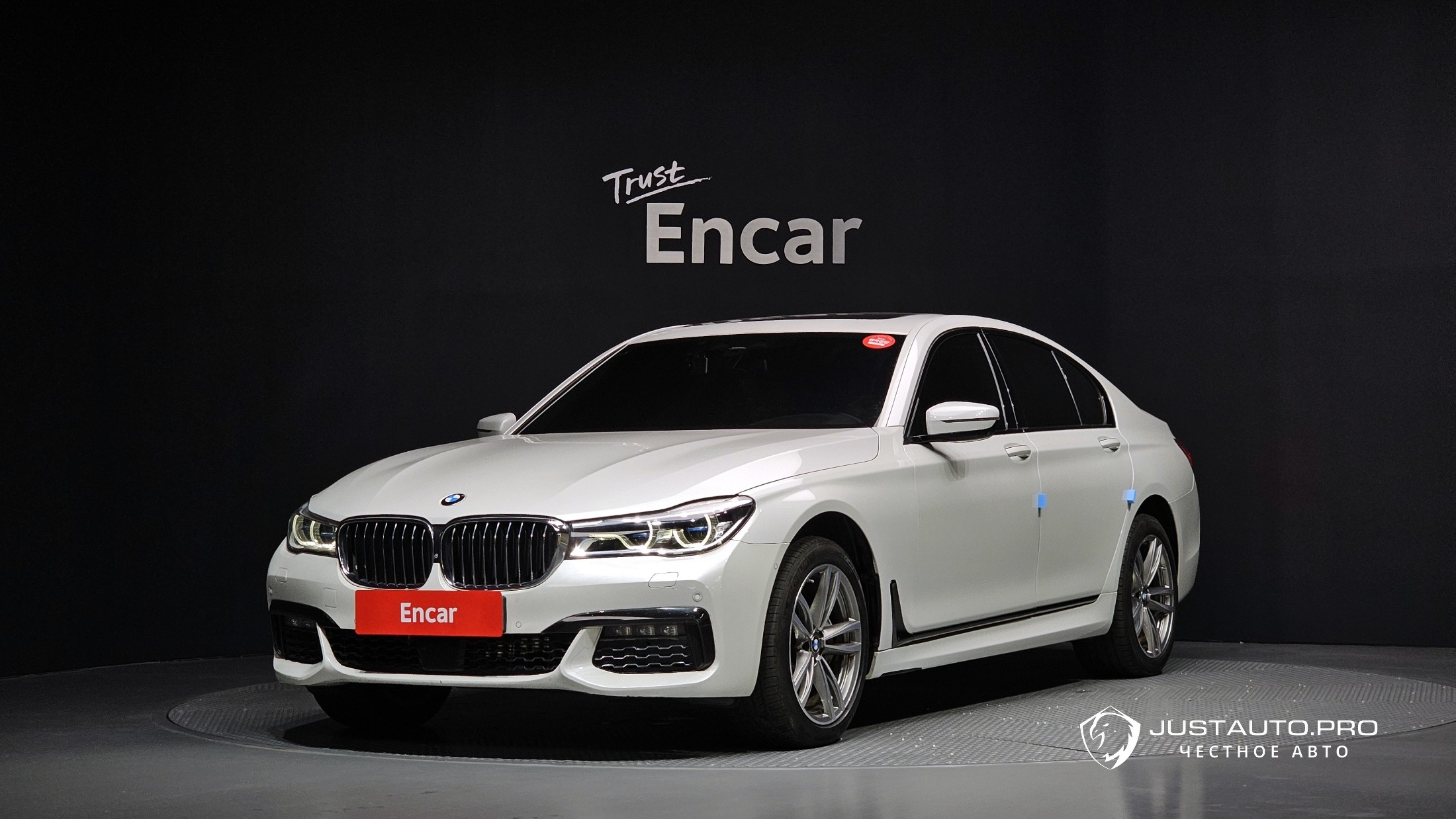 Автомобиль BMW 7-Series