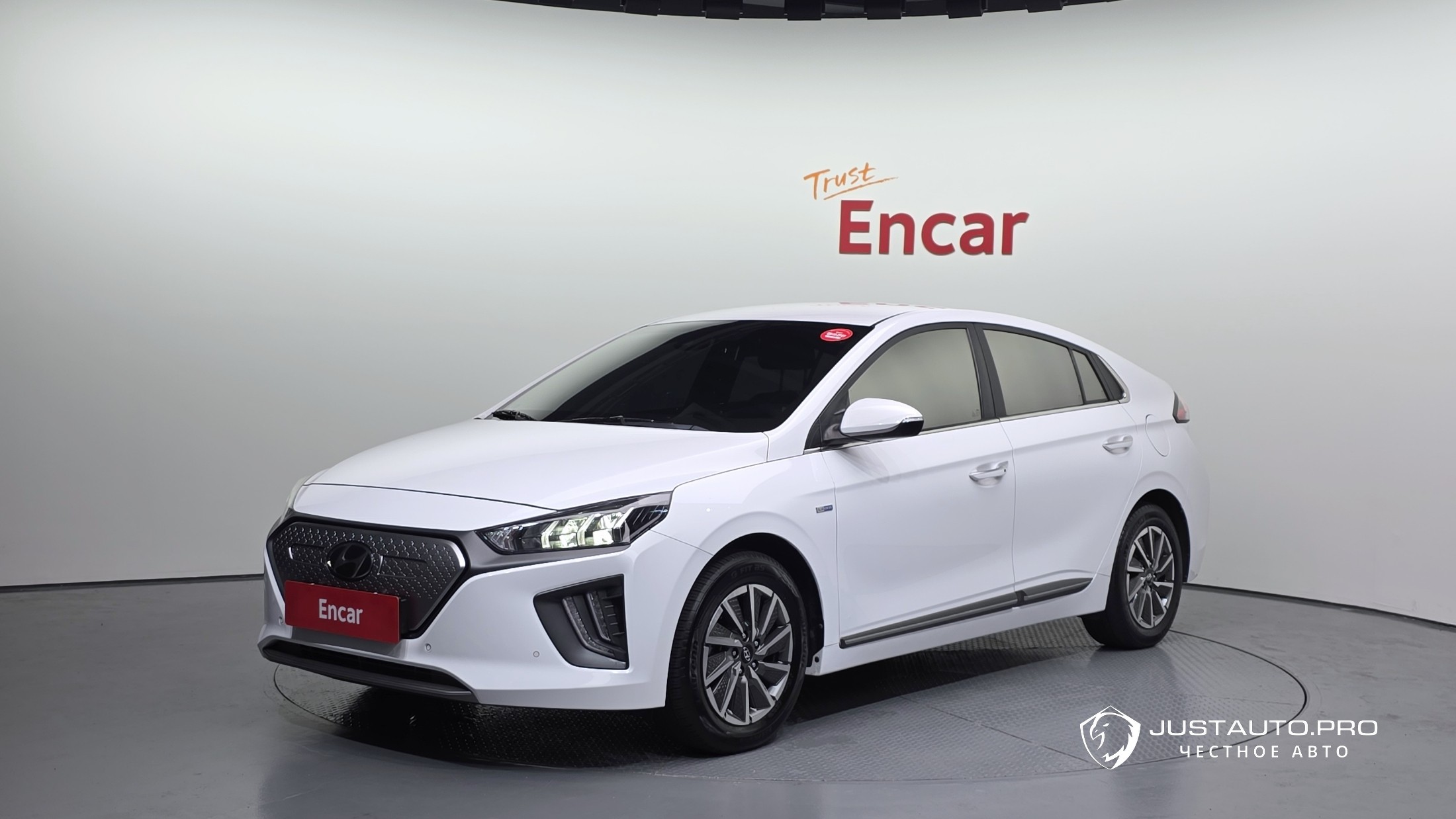 Автомобиль Hyundai Ioniq