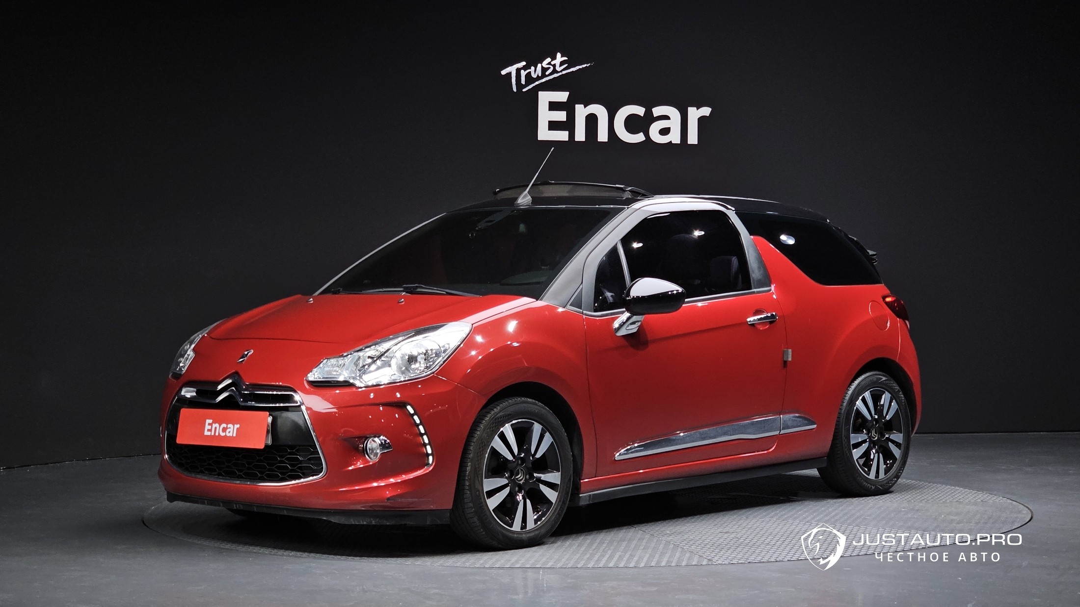 Автомобиль Citroen-DS DS3