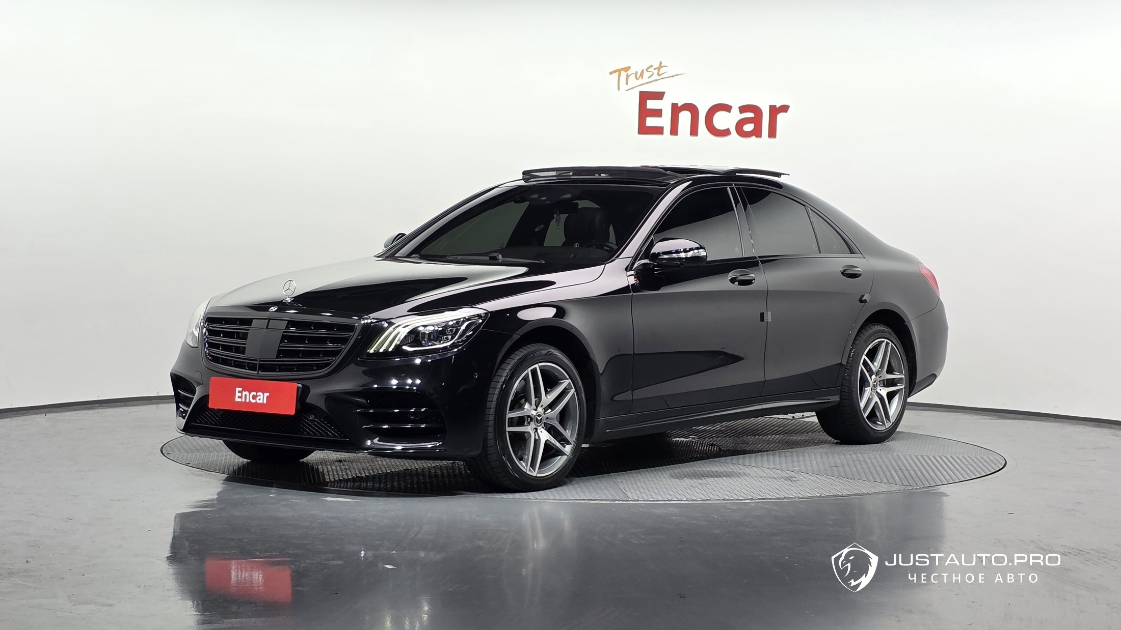 Автомобиль Mercedes-Benz S-Class