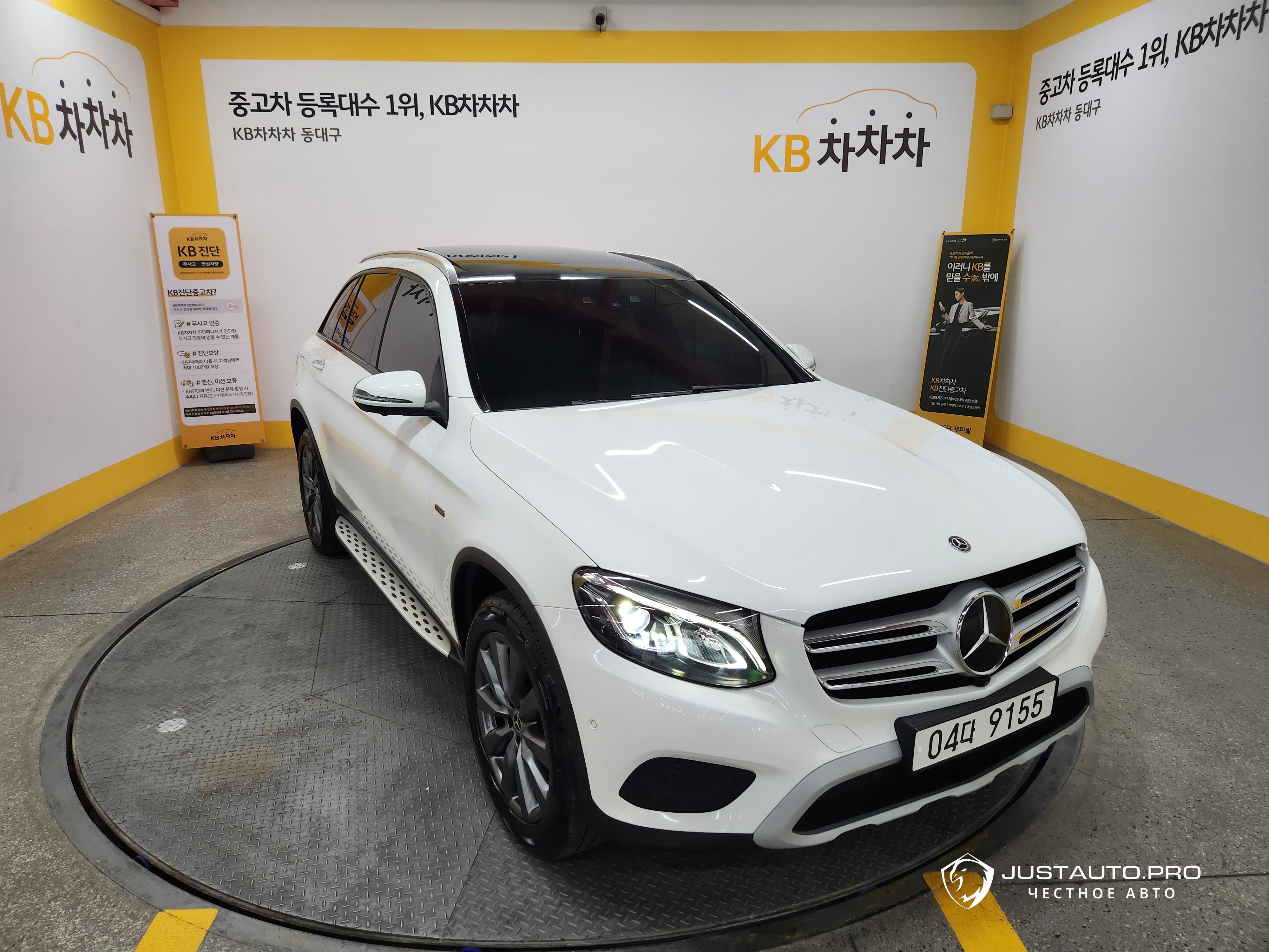 Автомобиль Mercedes-Benz GLC-Class