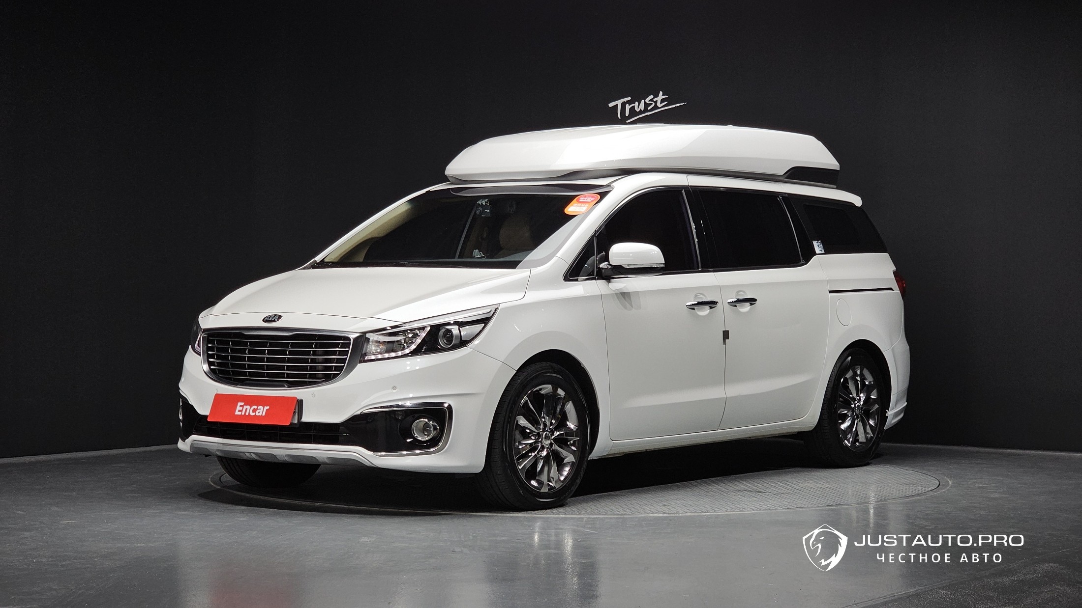Автомобиль Kia Canival