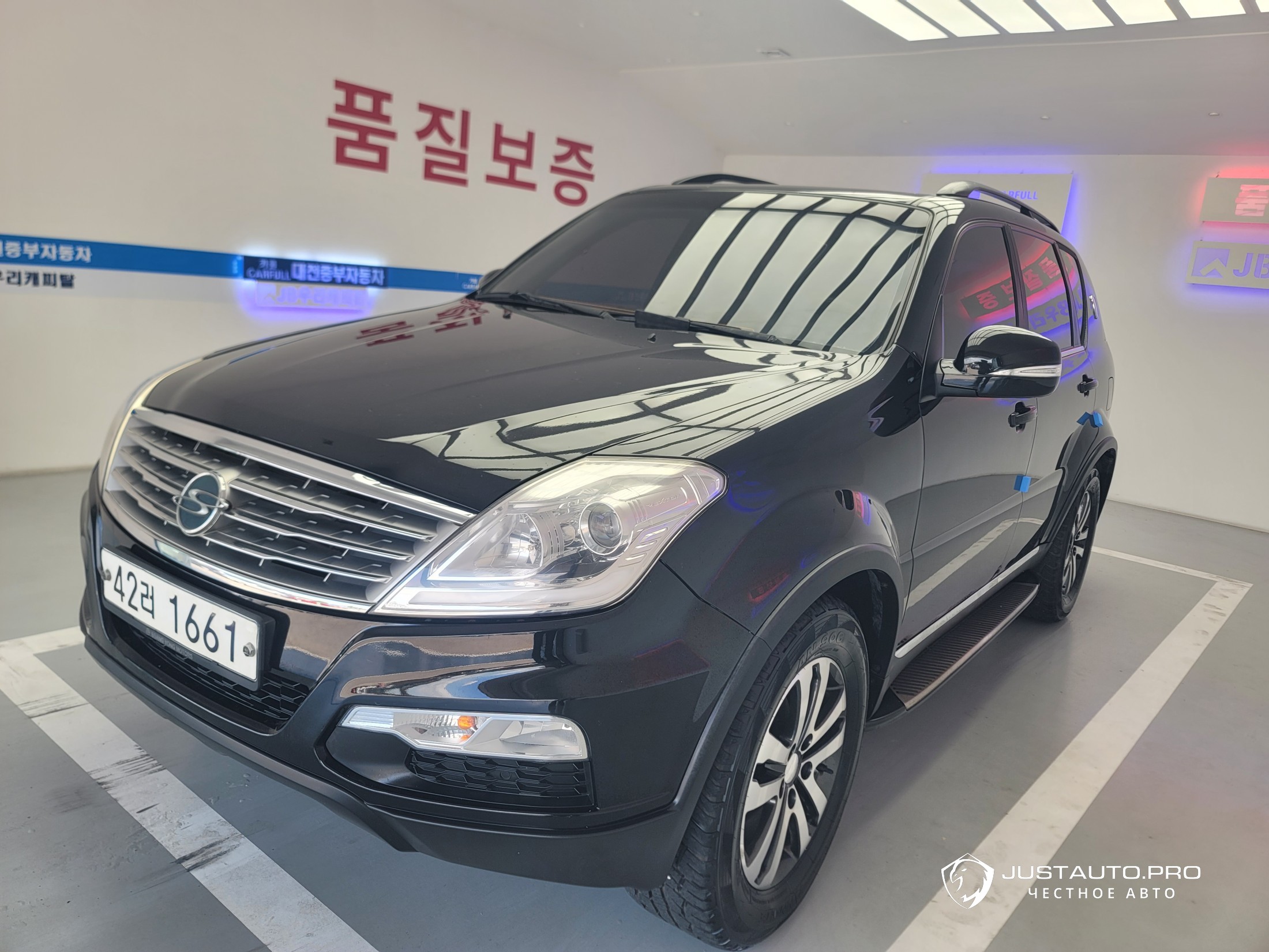 Автомобиль KG_Mobility_Ssangyong Rexton