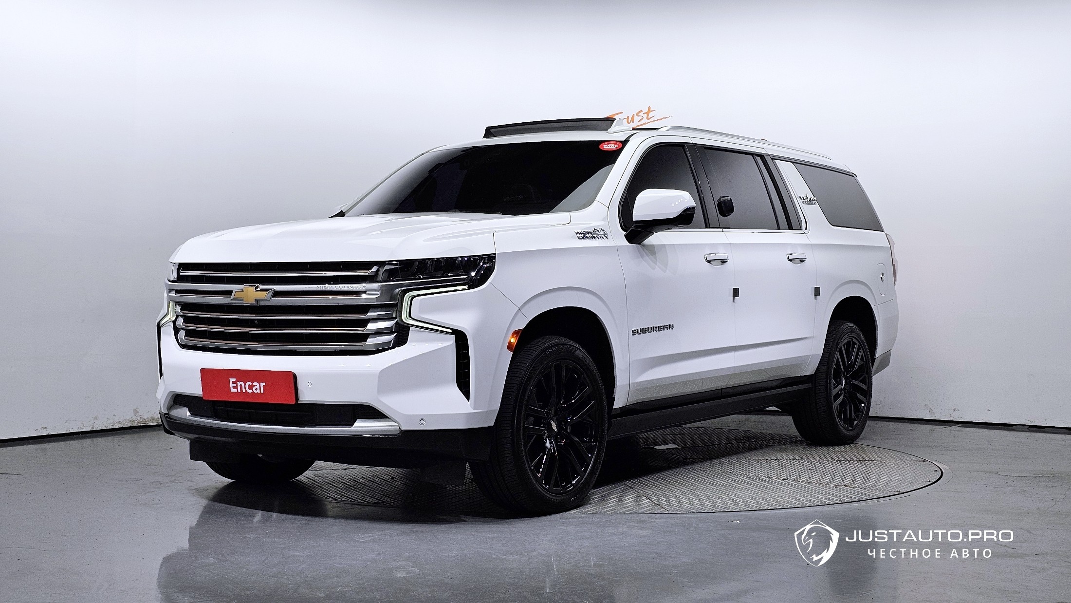 Автомобиль Chevrolet Surburban