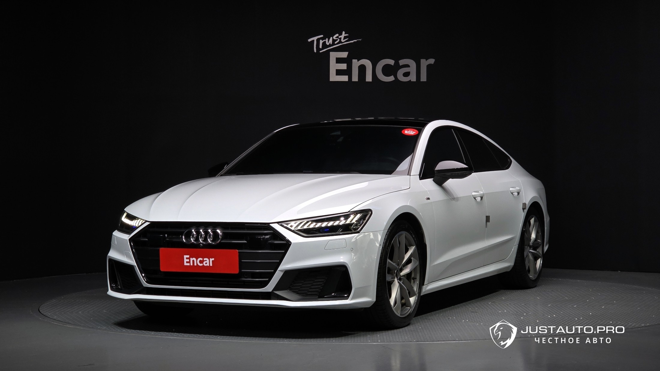Автомобиль Audi A7