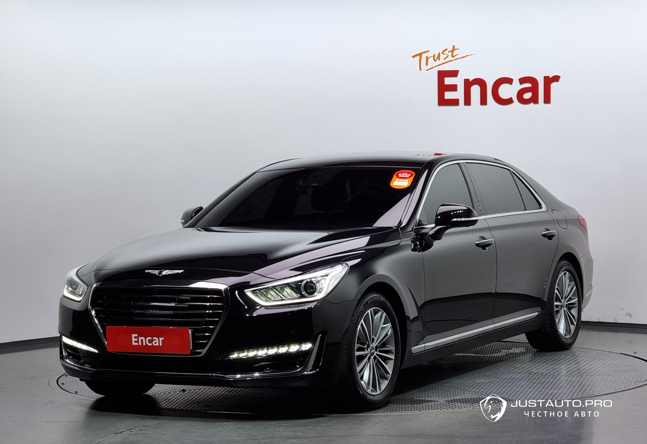 Автомобиль Genesis EQ900