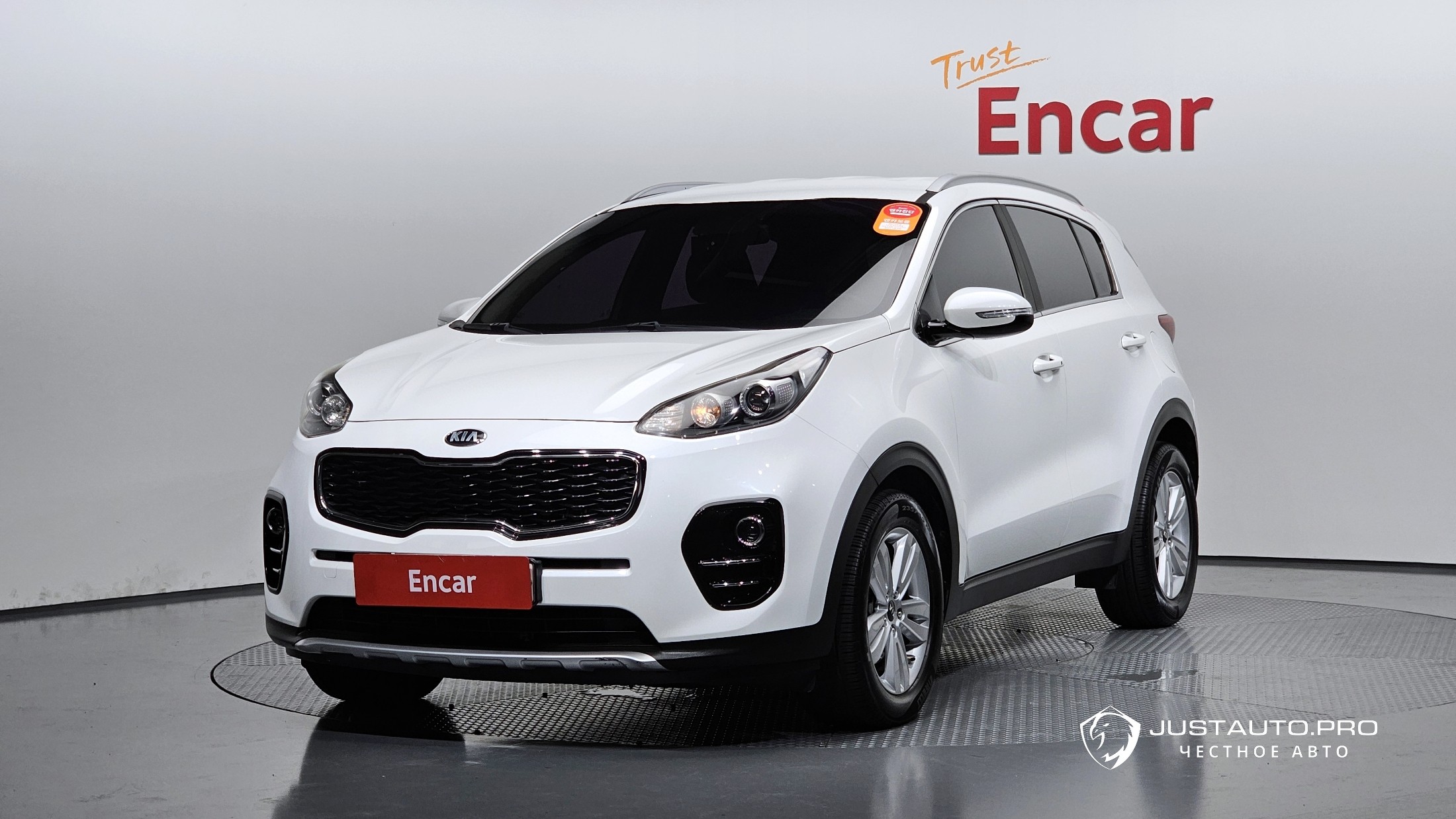 Автомобиль Kia Sportage