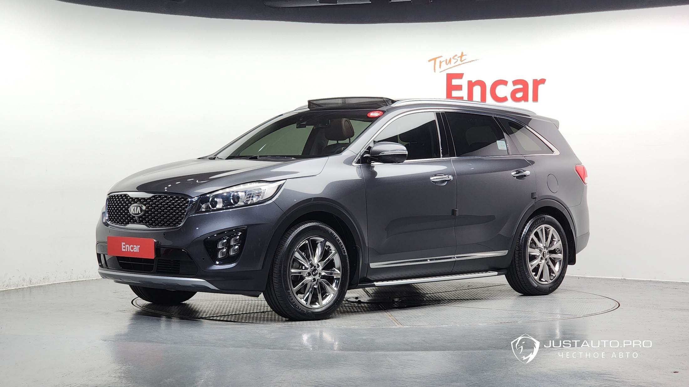 Автомобиль Kia Sorento