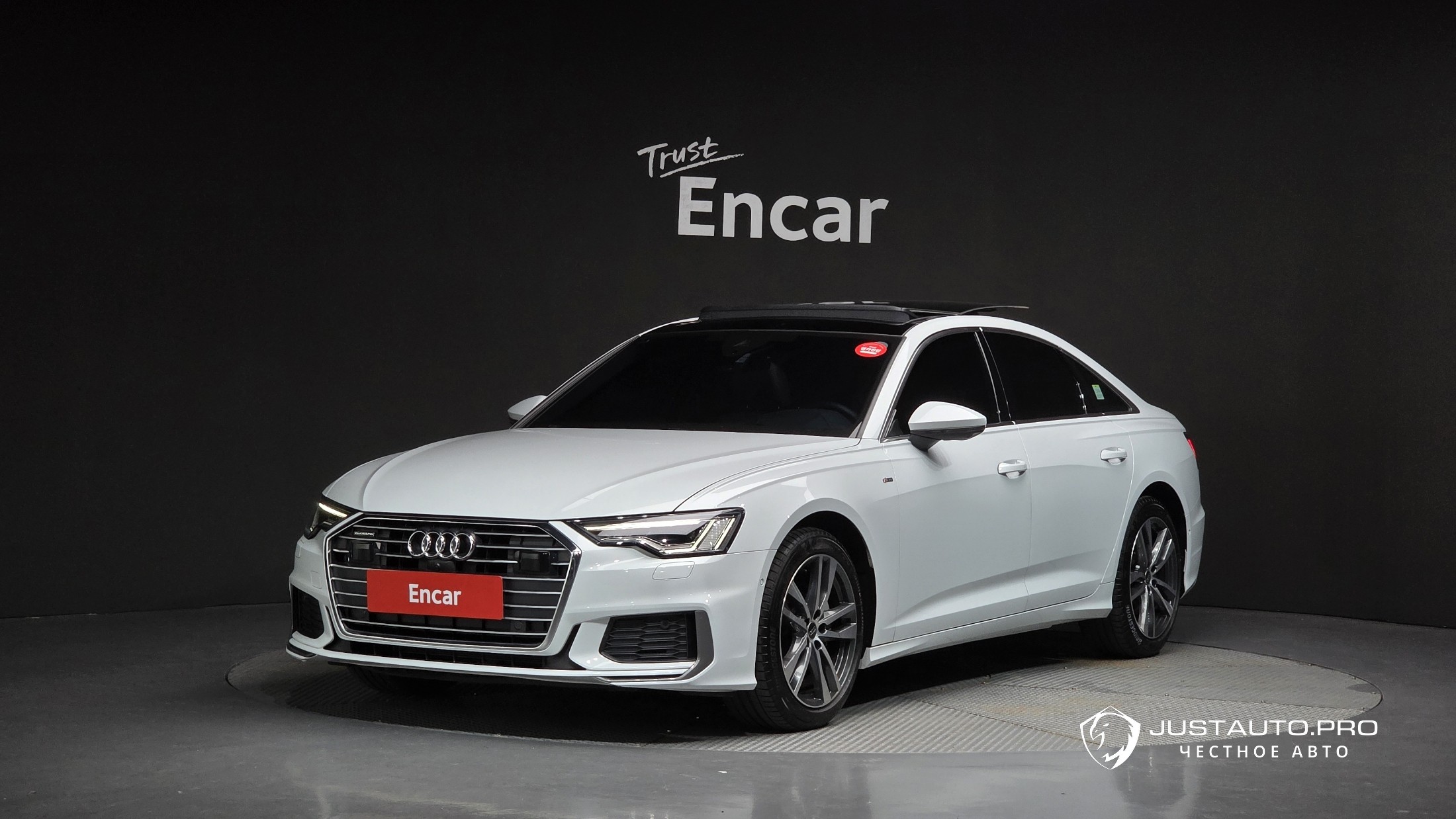 Автомобиль Audi A6