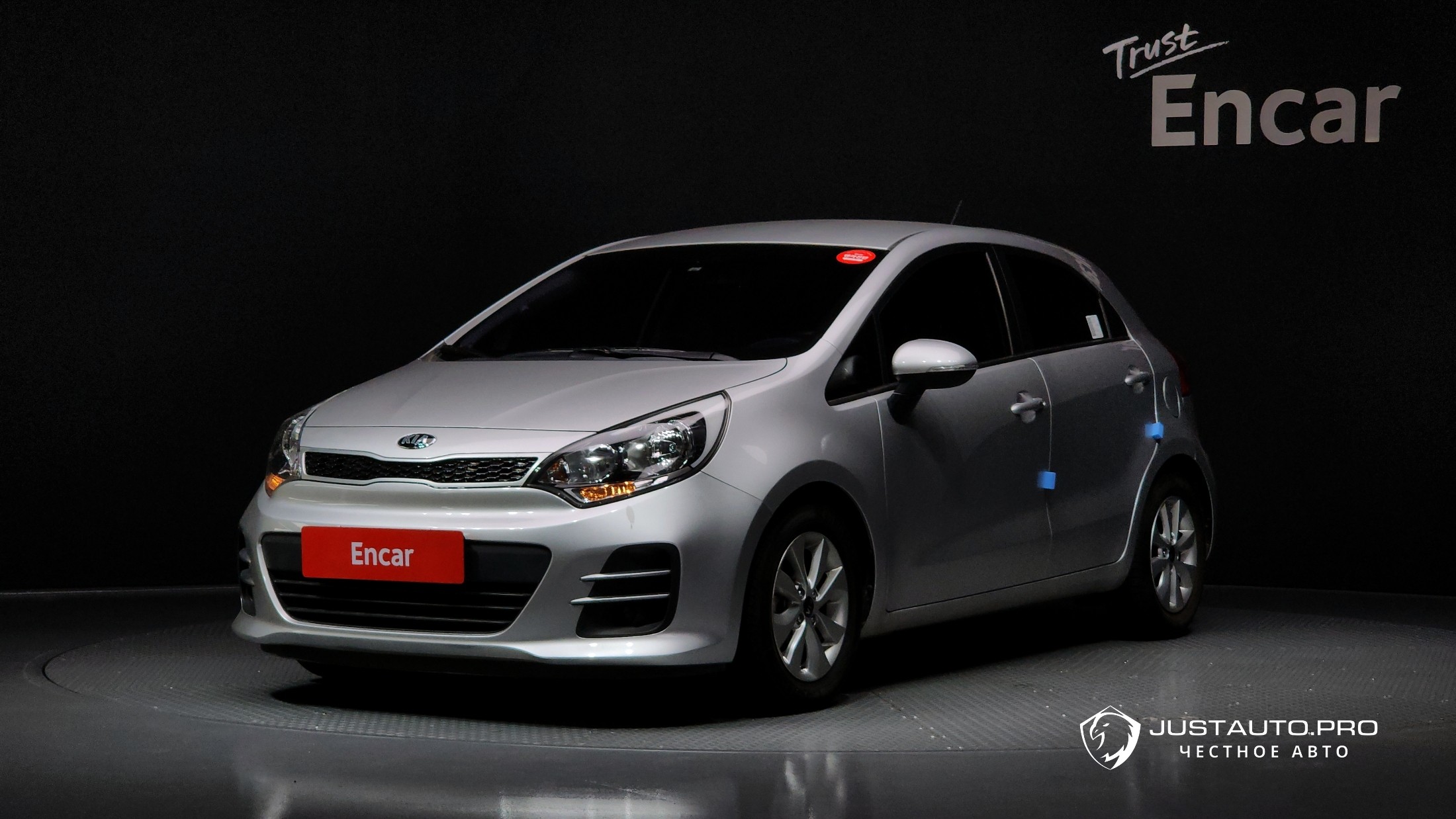 Автомобиль Kia pride