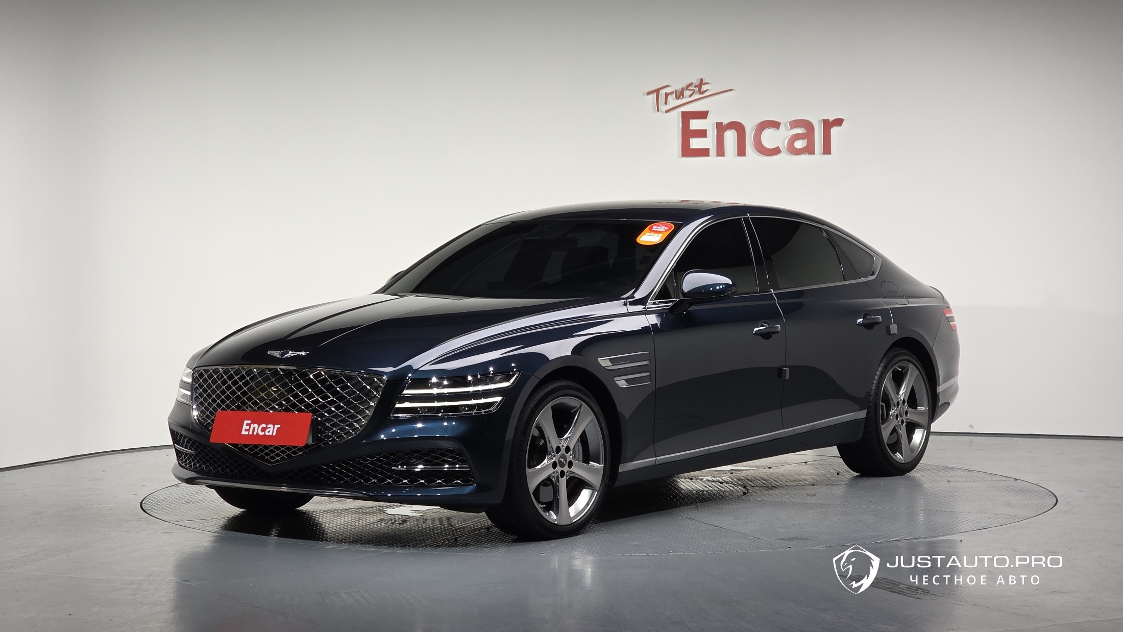 Автомобиль Genesis G80
