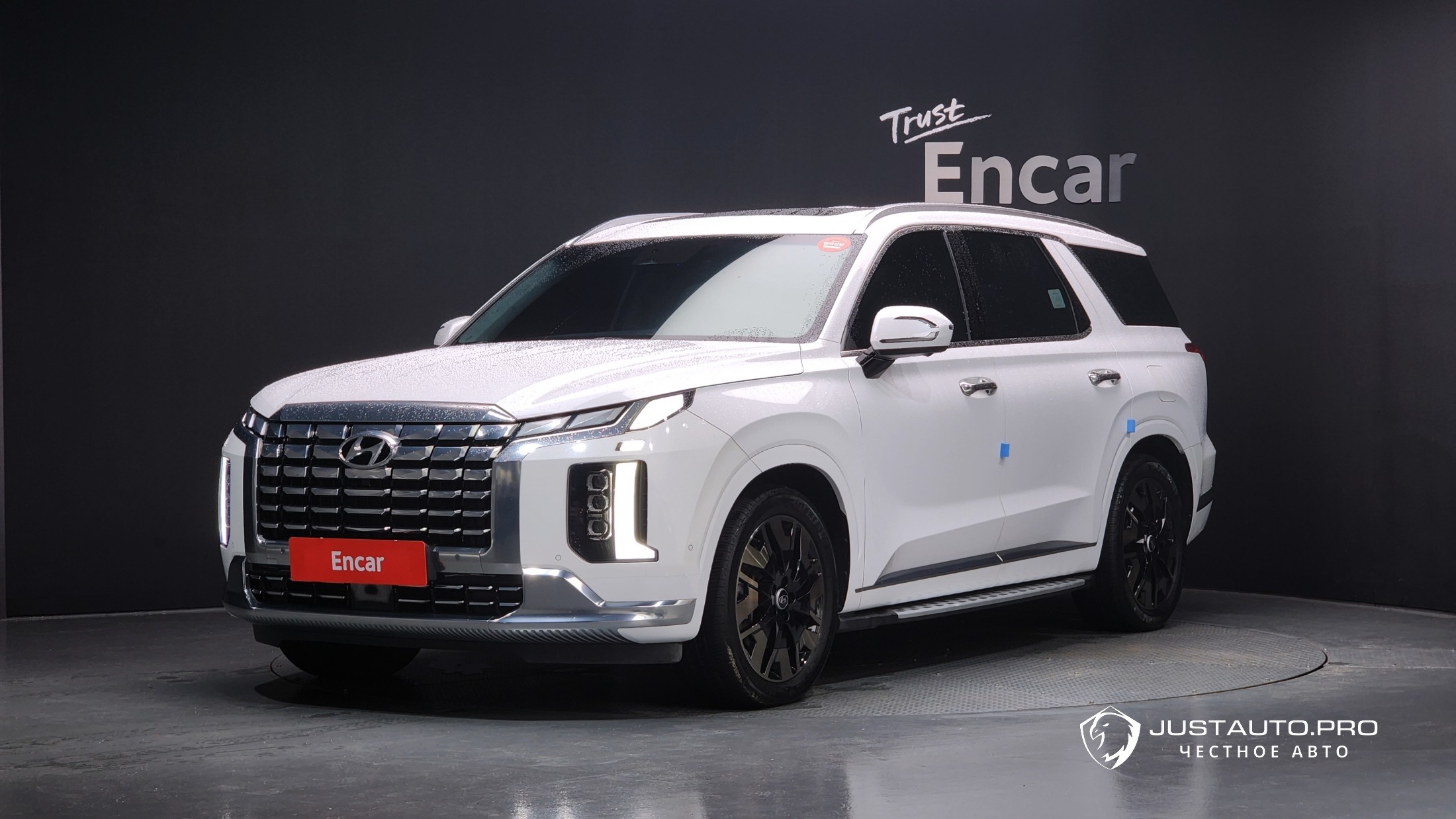 Автомобиль Hyundai Palisade