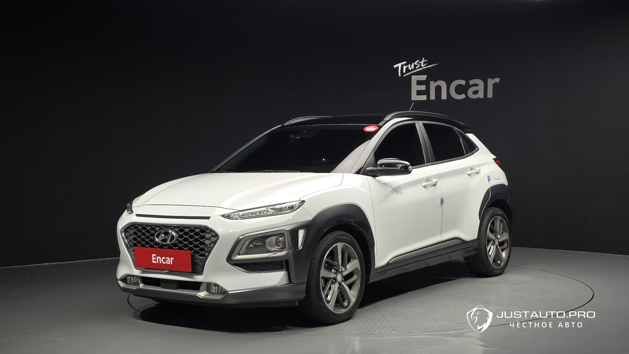 Автомобиль Hyundai Kona