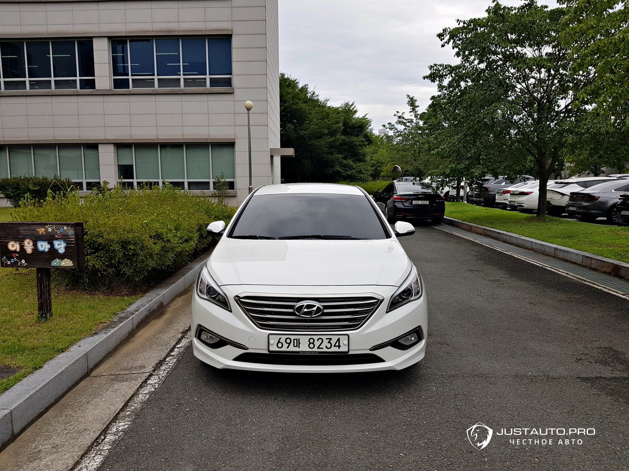 Автомобиль Hyundai Sonata