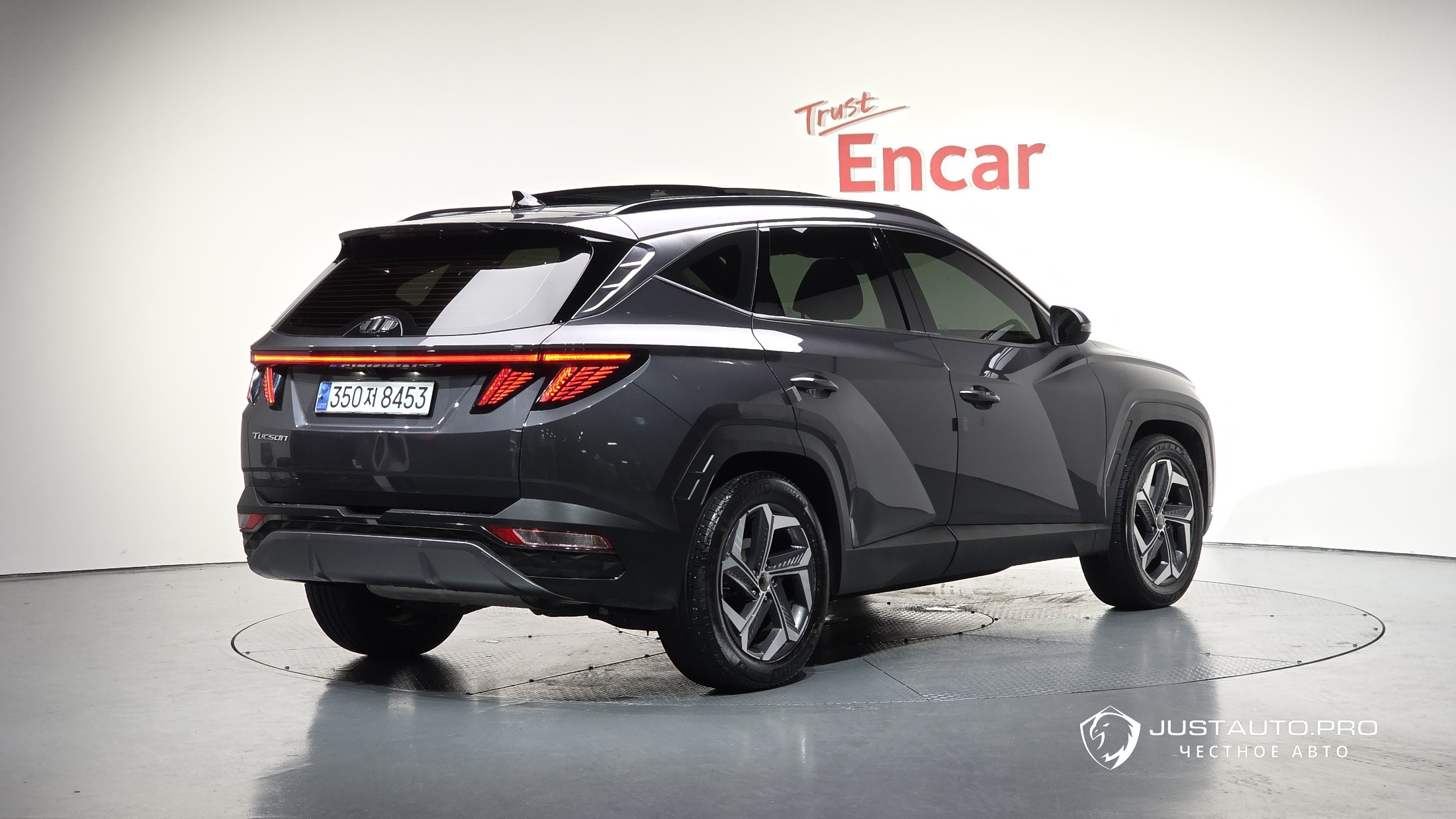 Автомобиль Hyundai Tucson