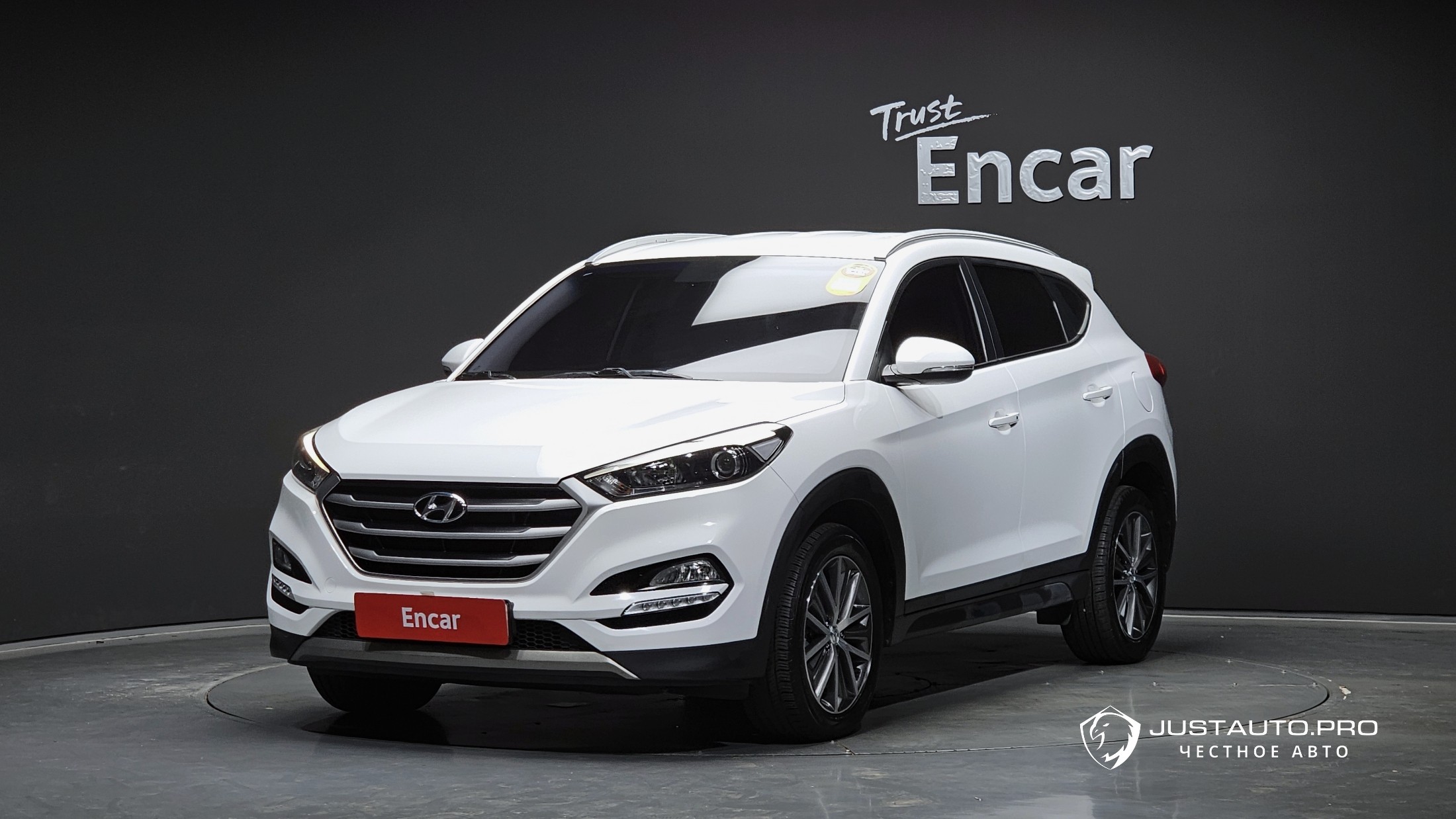Автомобиль Hyundai Tucson