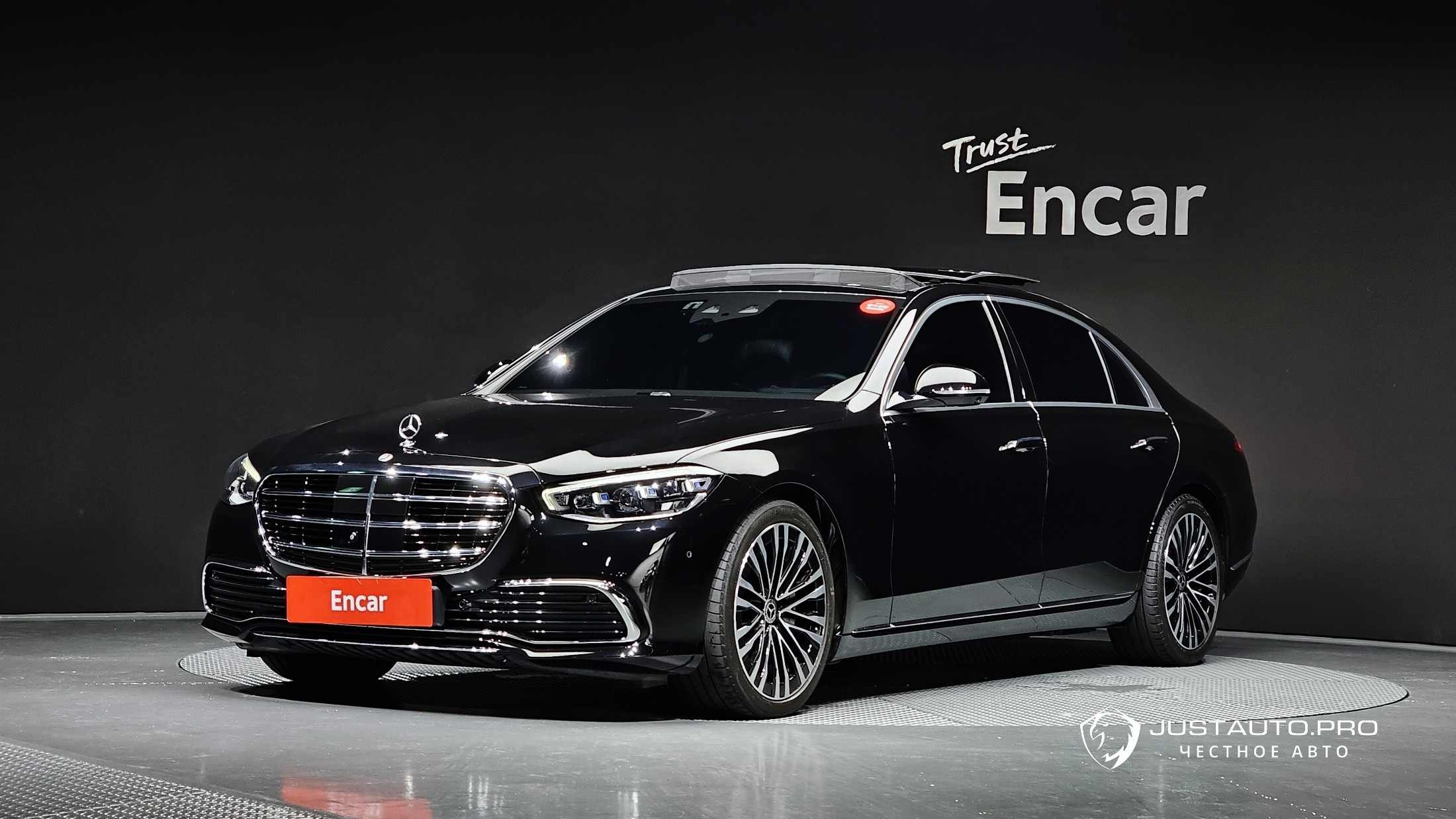 Автомобиль Mercedes-Benz S-Class