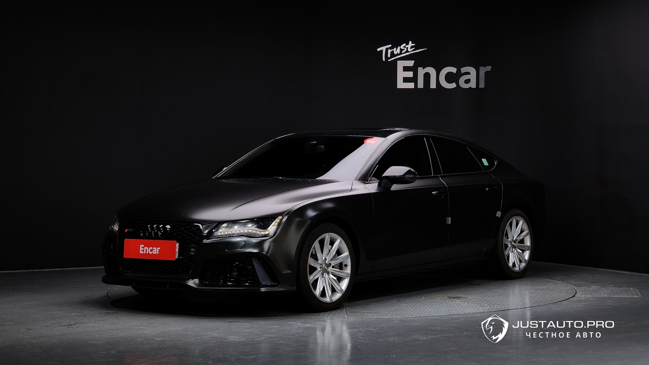 Автомобиль Audi A7