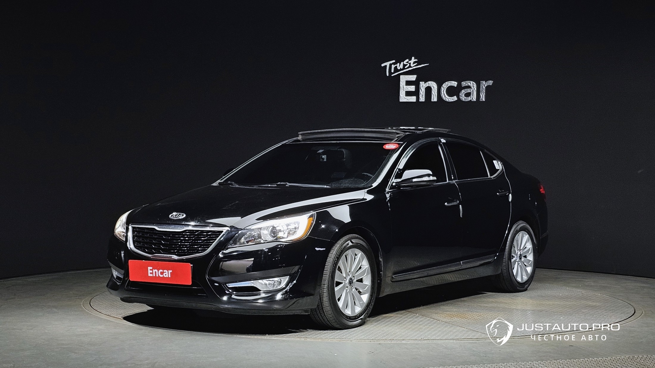 Автомобиль Kia K7