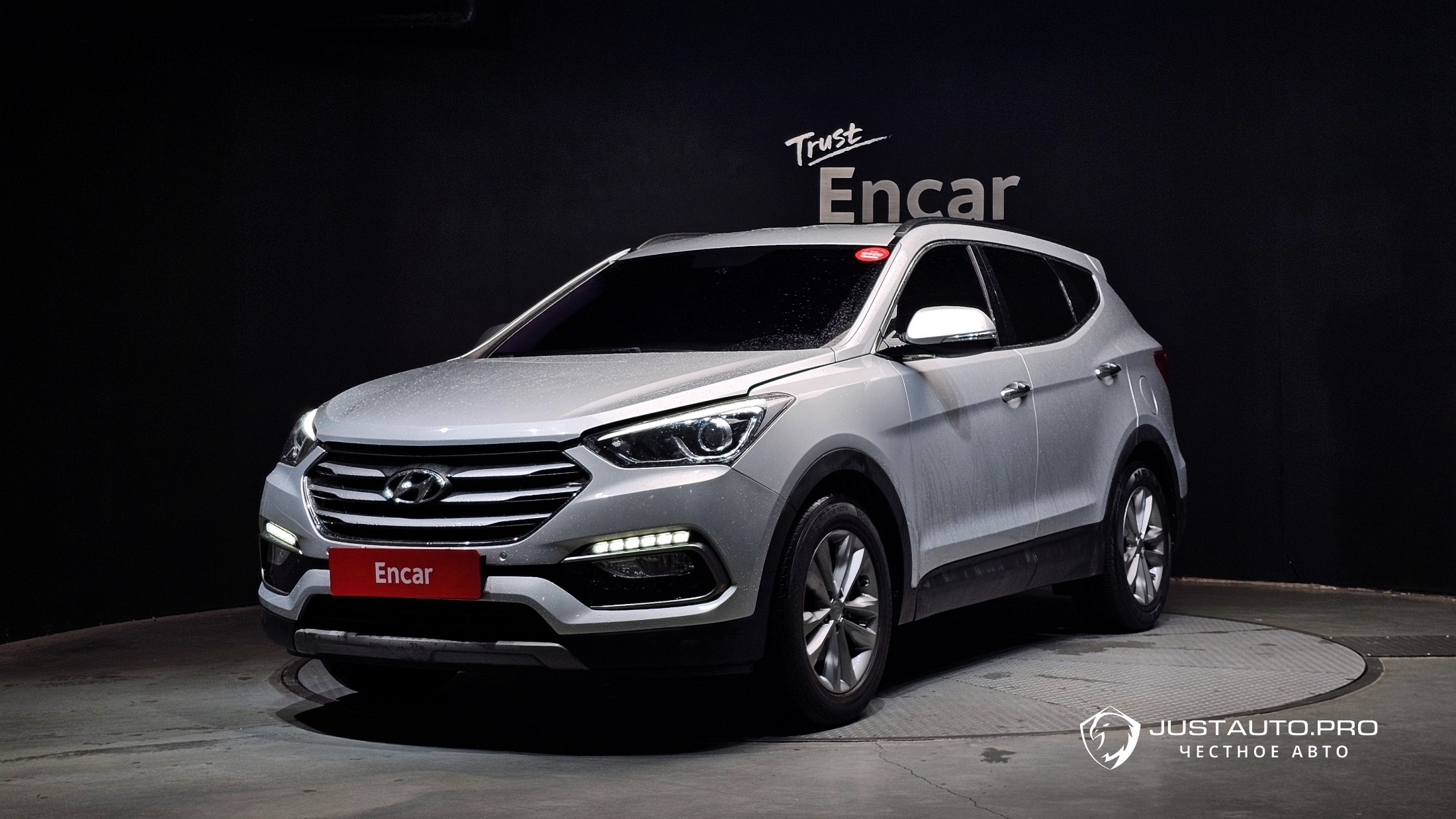 Автомобиль Hyundai Santafe