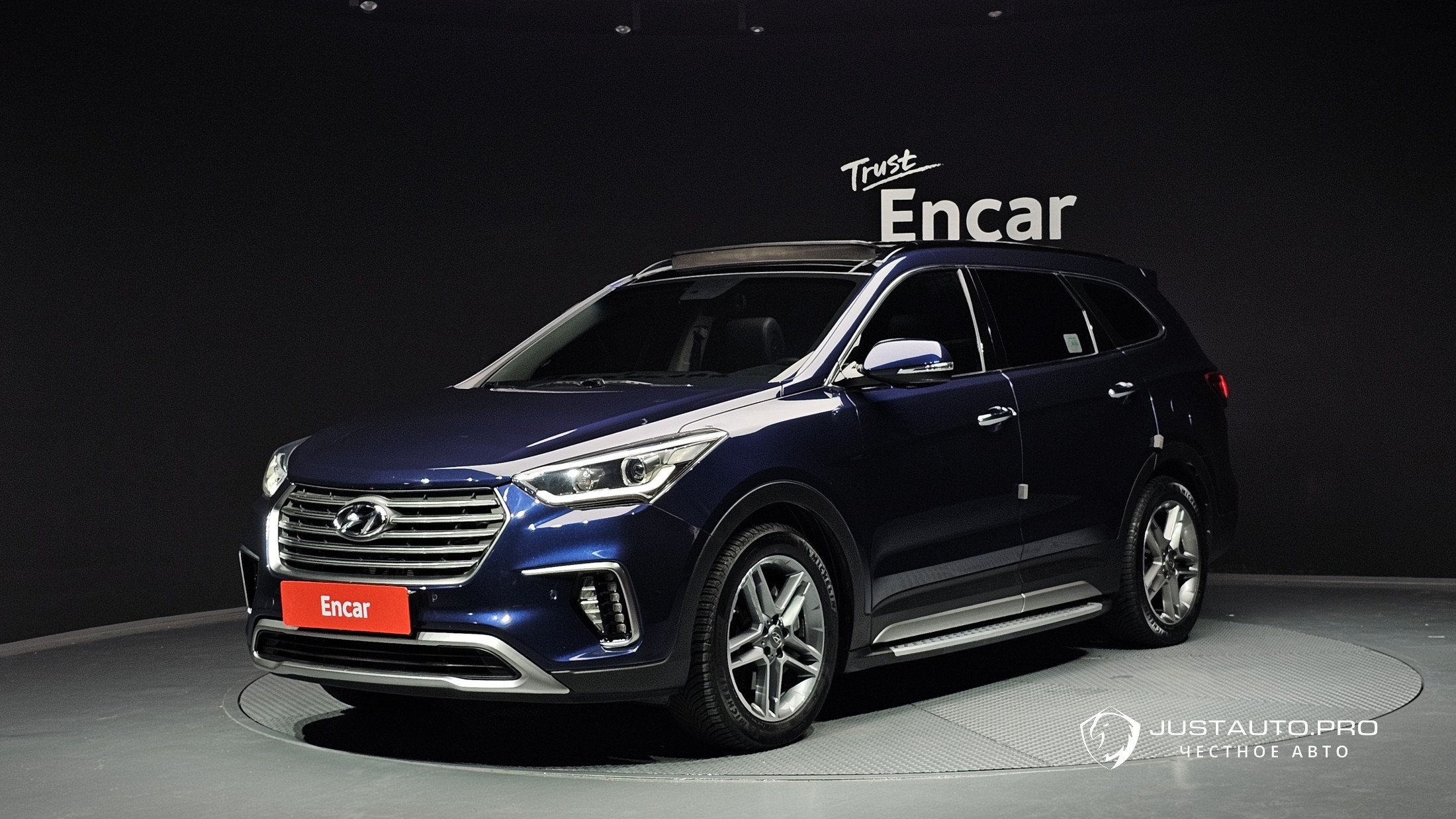 Автомобиль Hyundai Maxcruz