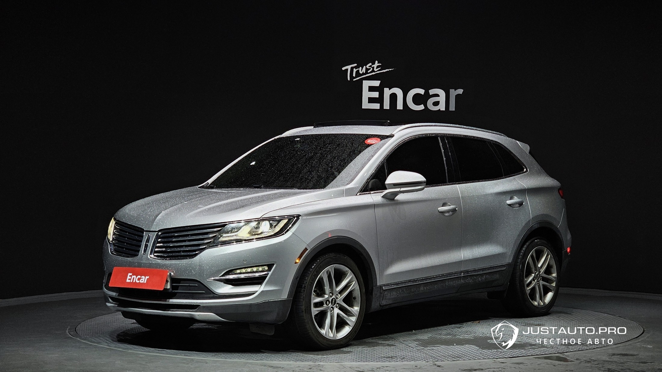 Автомобиль Lincoln MKC