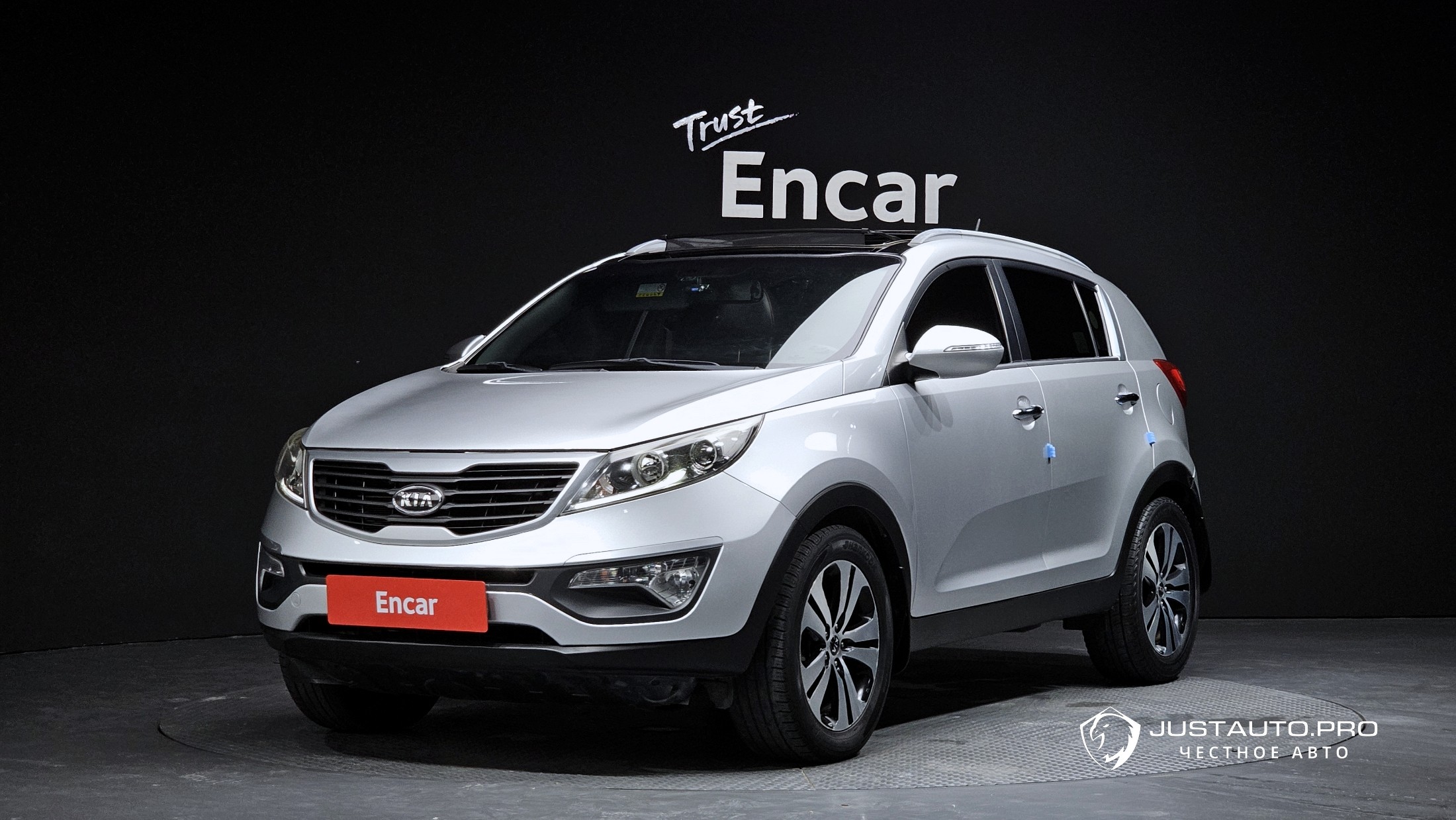 Автомобиль Kia Sportage