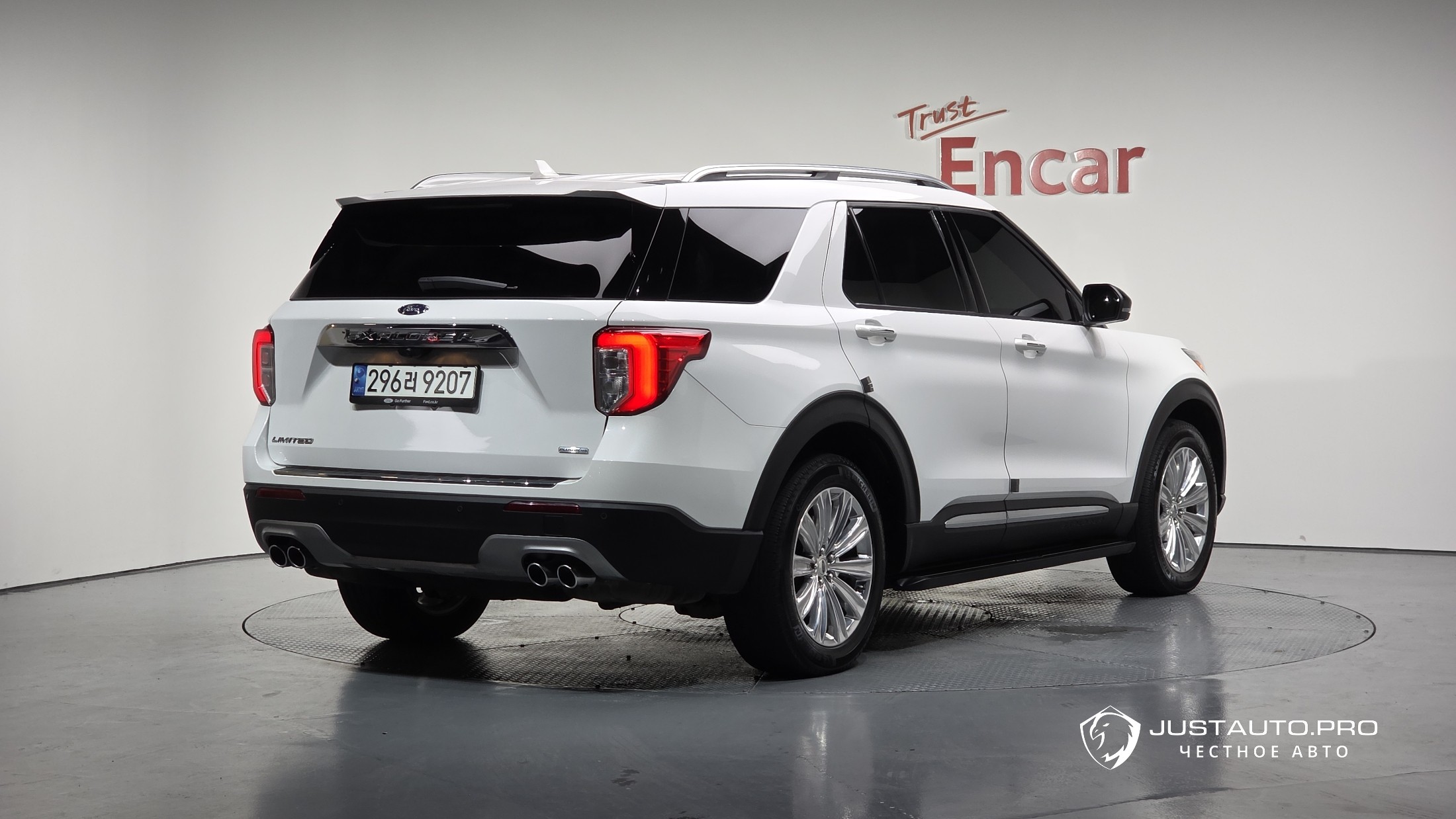 Автомобиль Ford Explorer