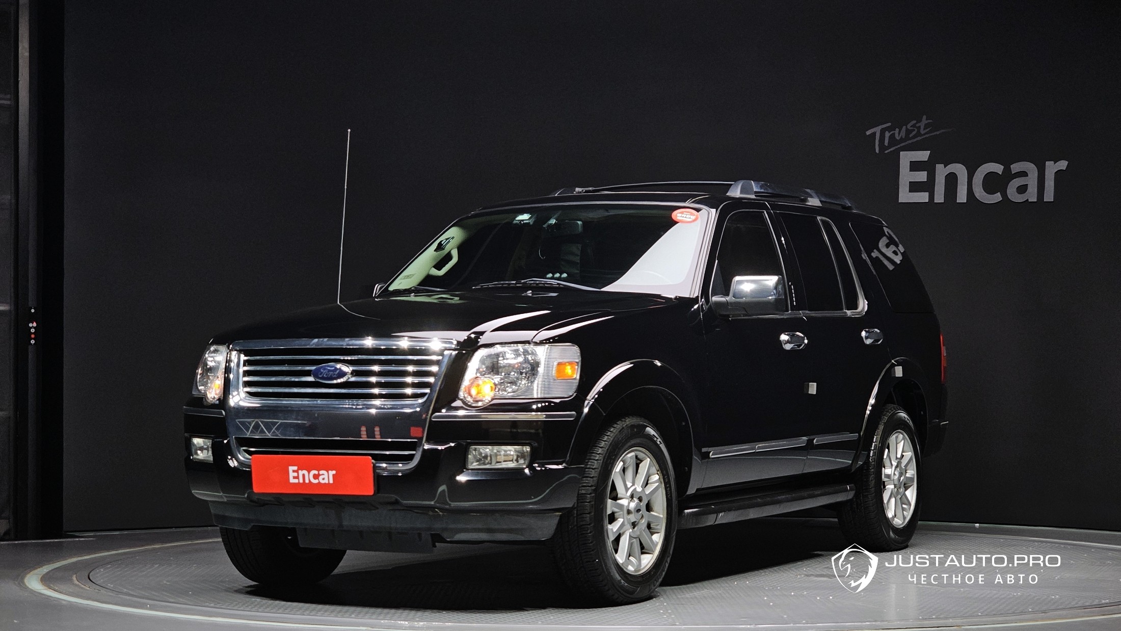 Автомобиль Ford Explorer