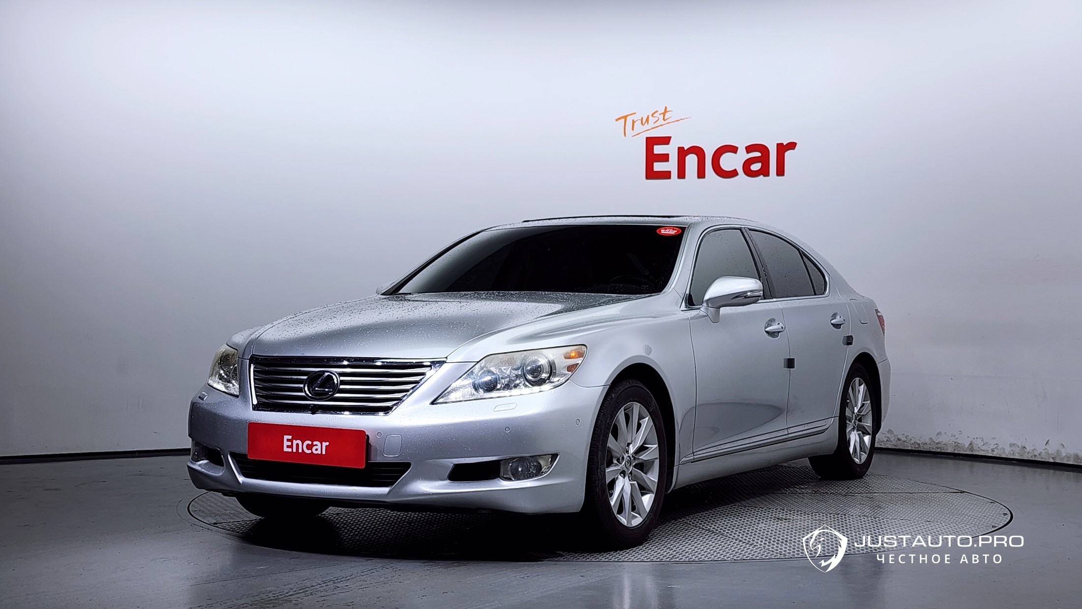 Автомобиль Lexus LS