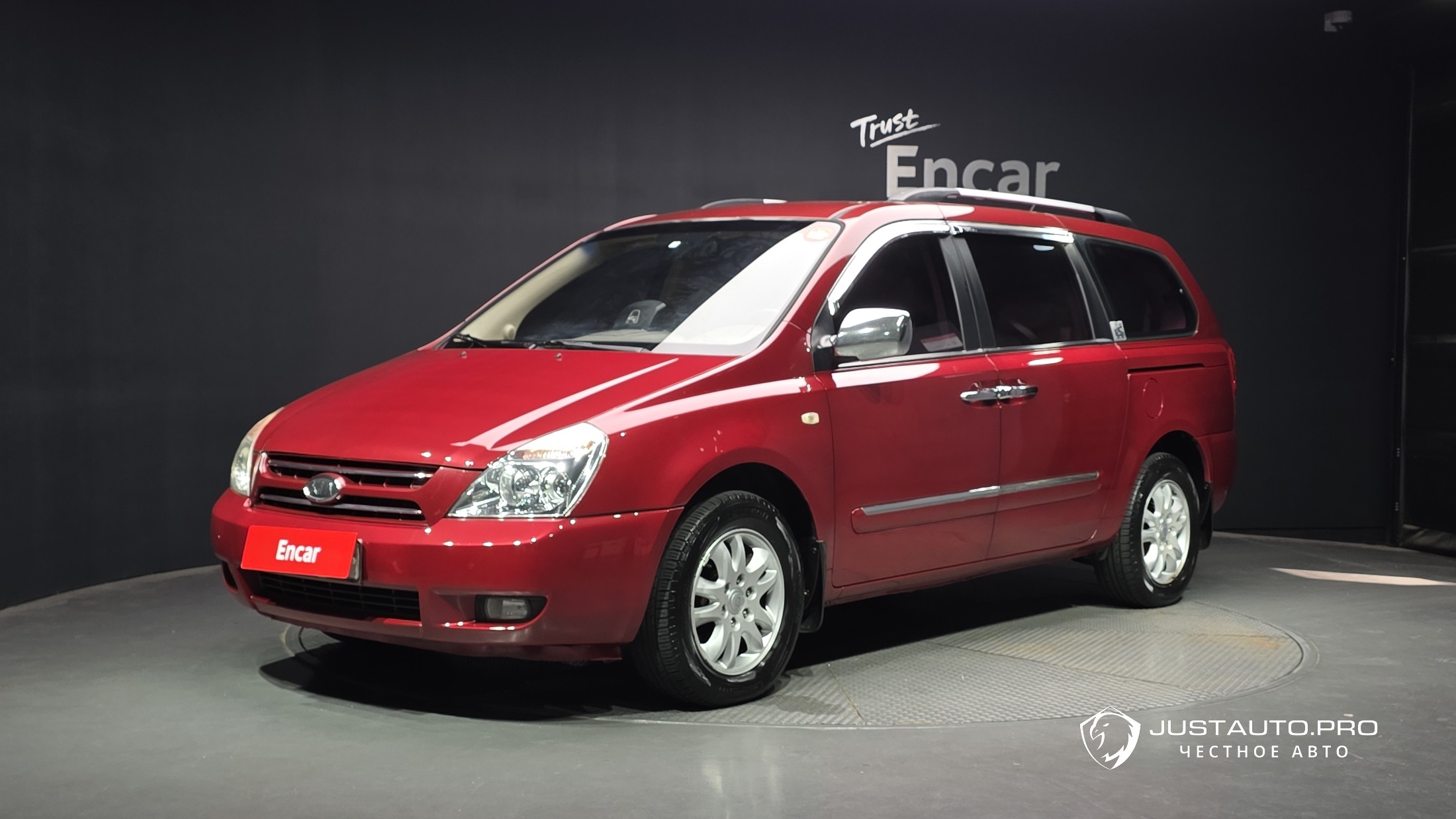 Автомобиль Kia Canival