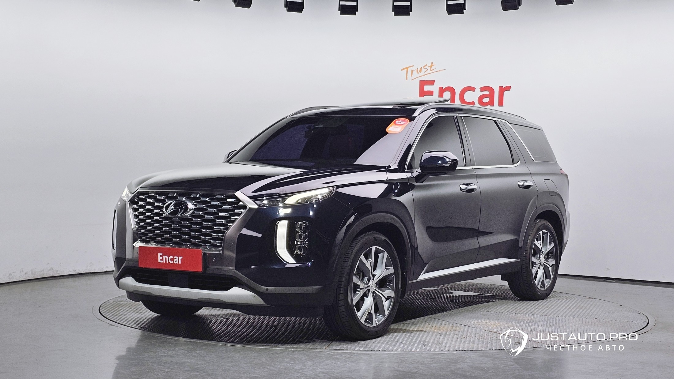 Автомобиль Hyundai Palisade