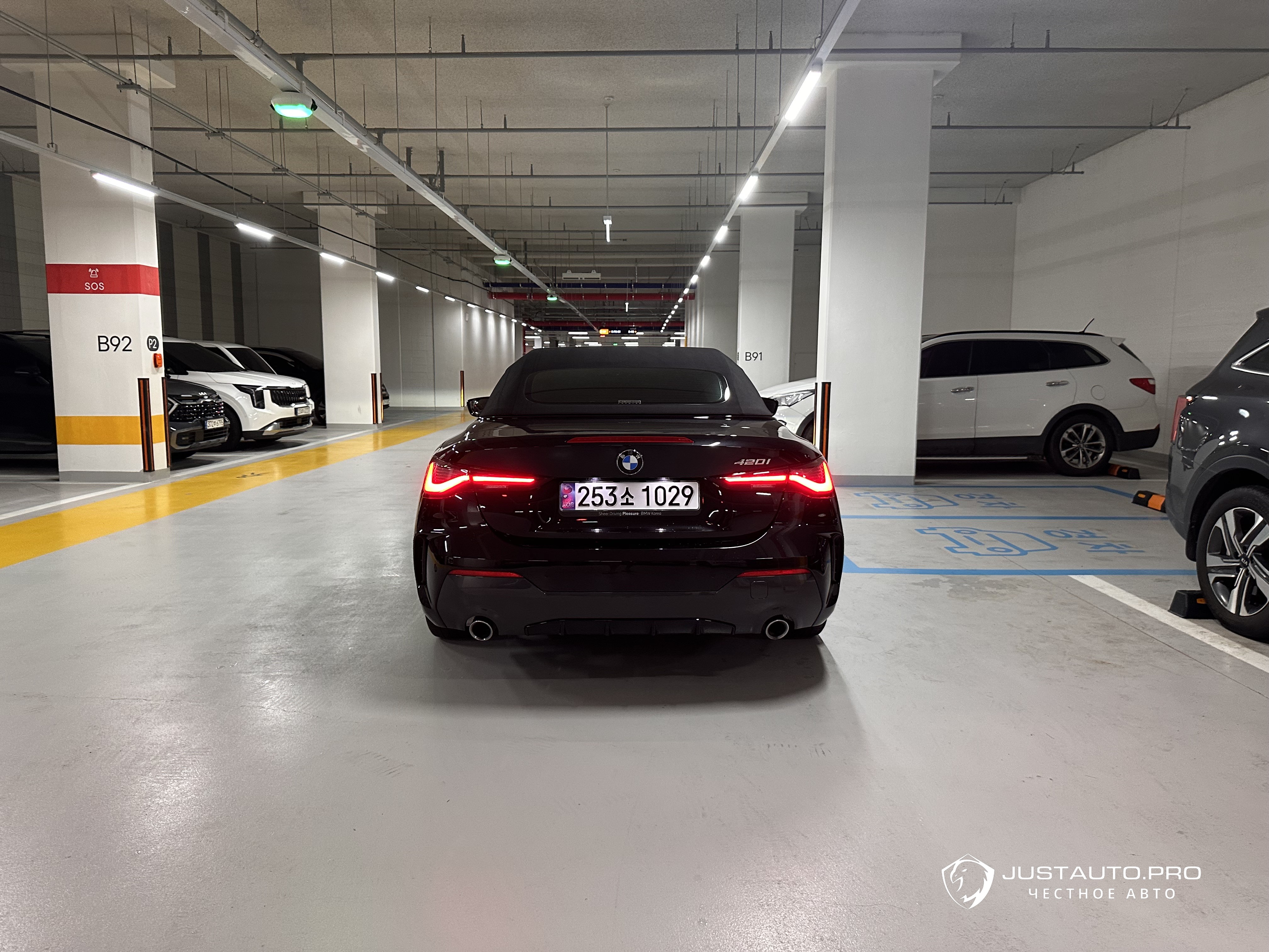 Фото 4