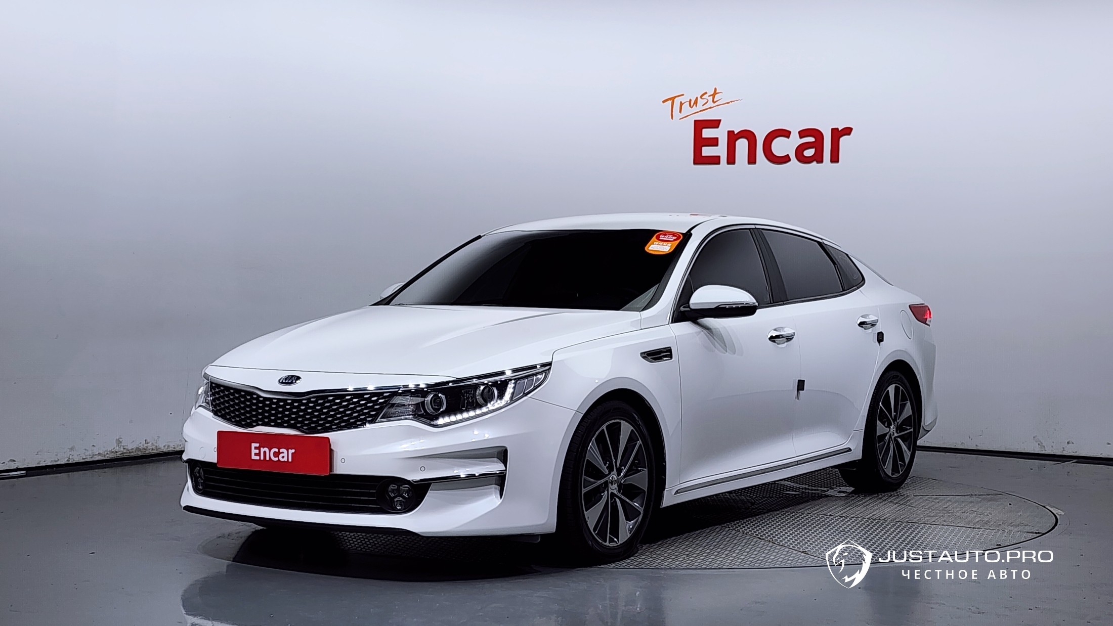 Автомобиль Kia K5