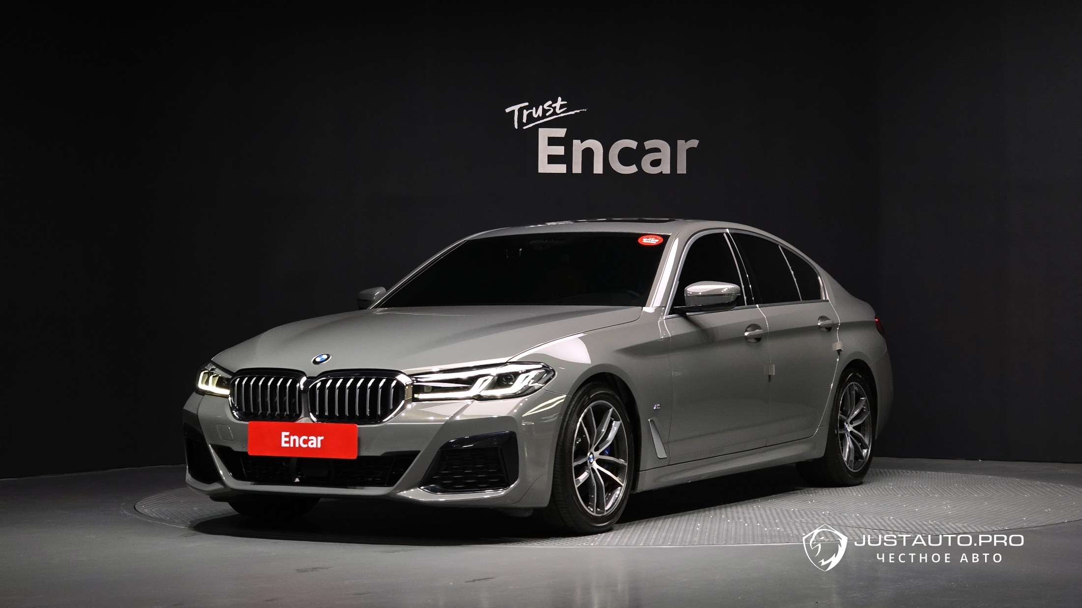 Автомобиль BMW 5-Series