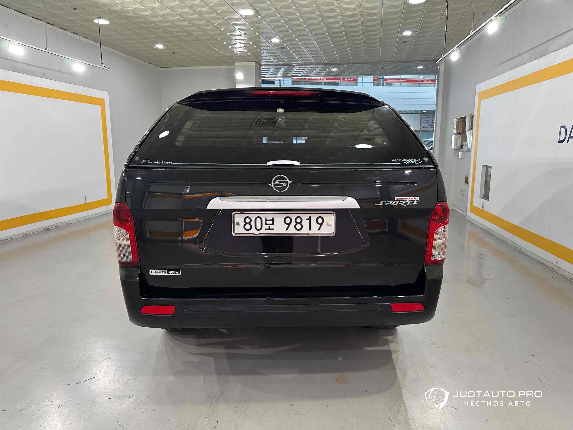 Автомобиль KG_Mobility_Ssangyong KORANDO
